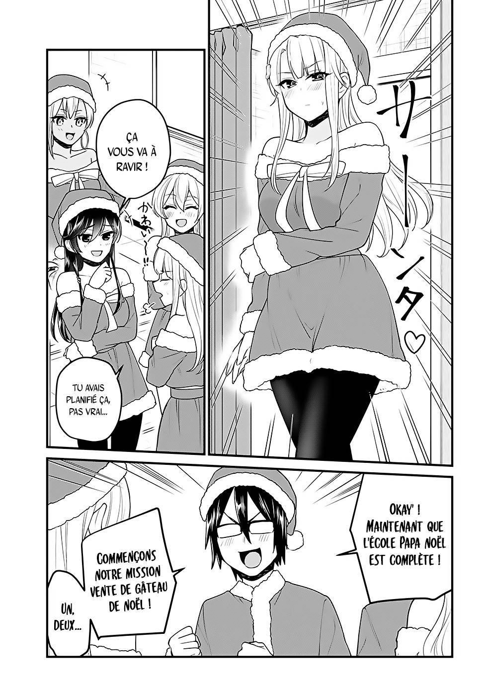 Read Hajimete no Gal FR Manga Online