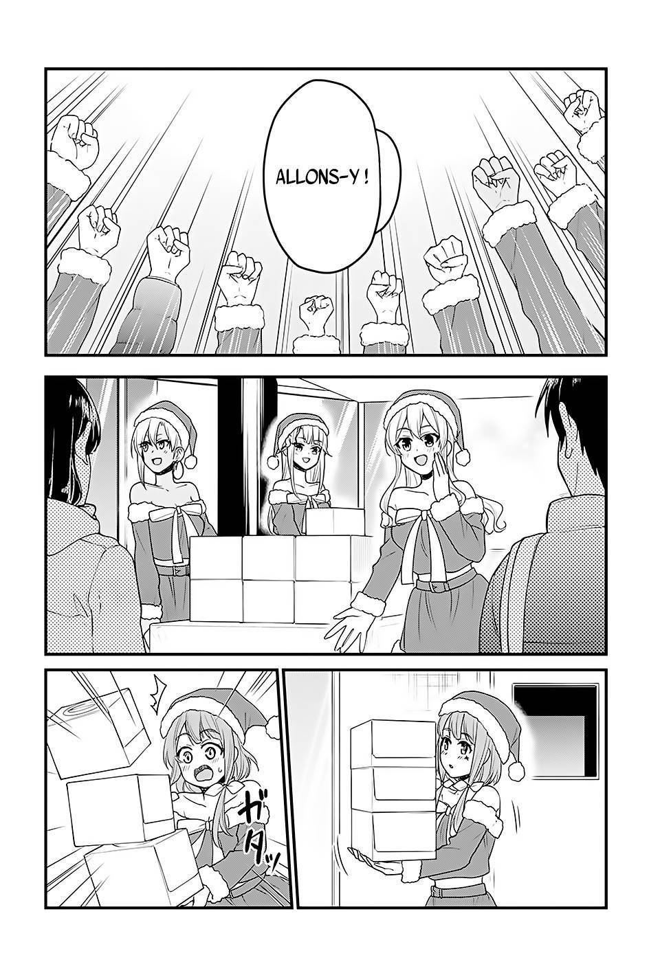 Read Hajimete no Gal FR Manga Online