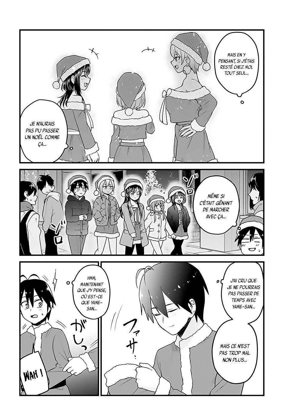 Read Hajimete no Gal FR Manga Online