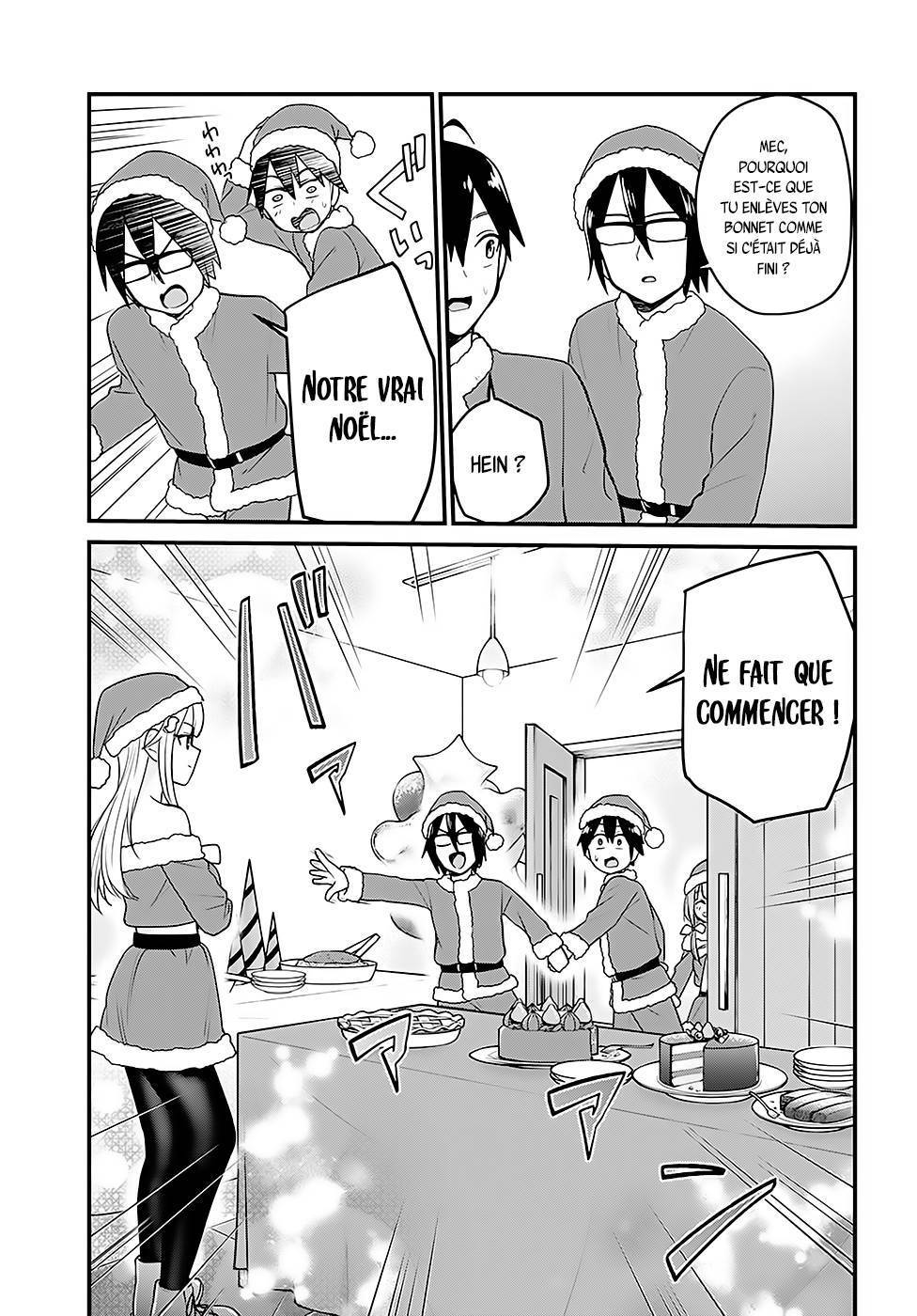 Read Hajimete no Gal FR Manga Online