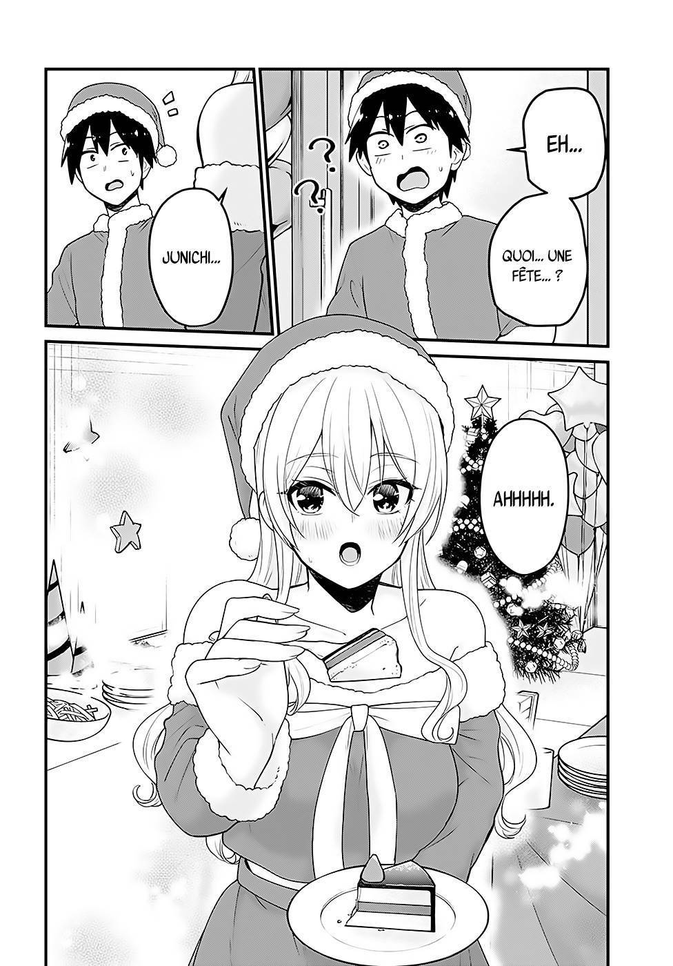 Read Hajimete no Gal FR Manga Online