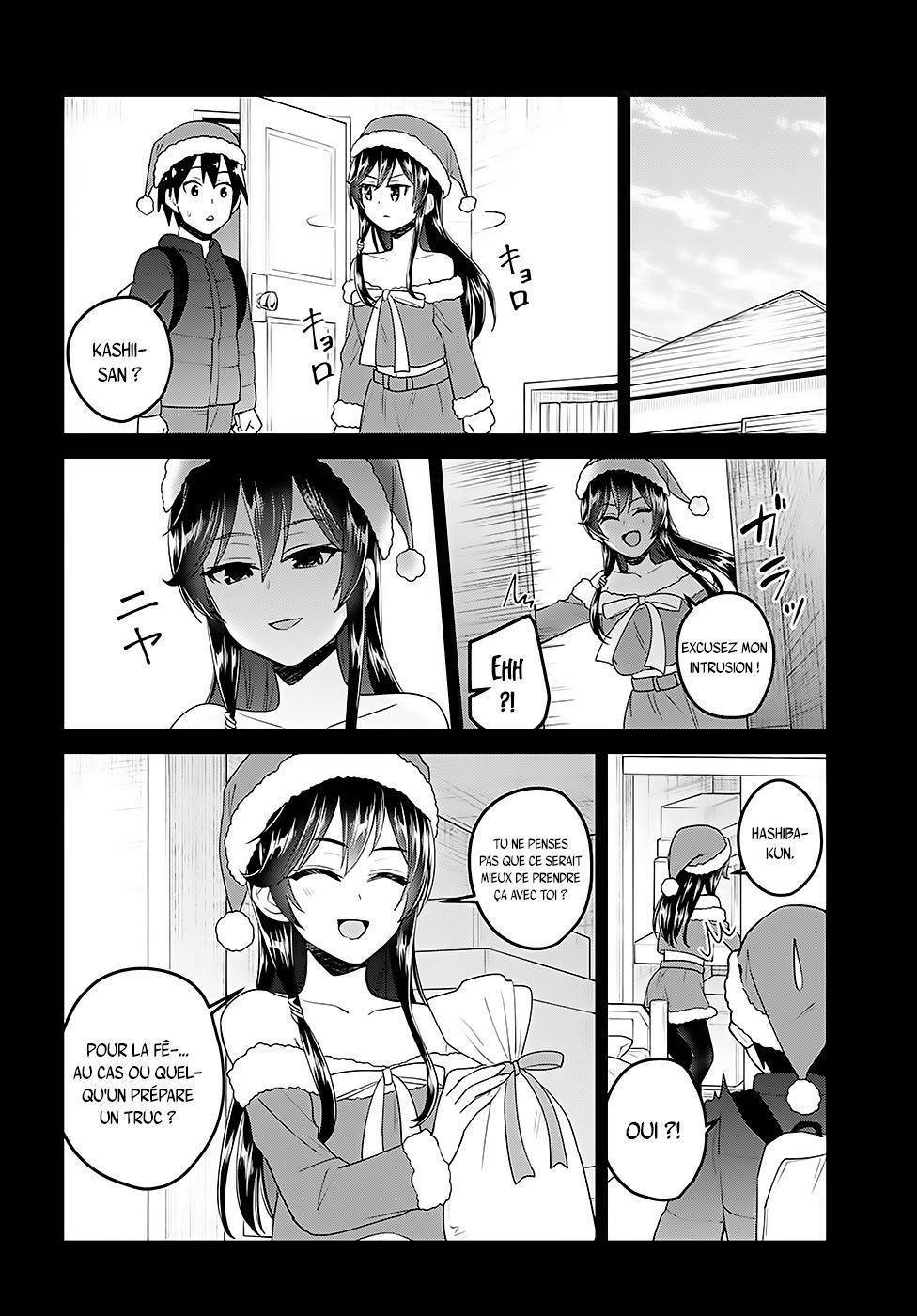 Read Hajimete no Gal FR Manga Online