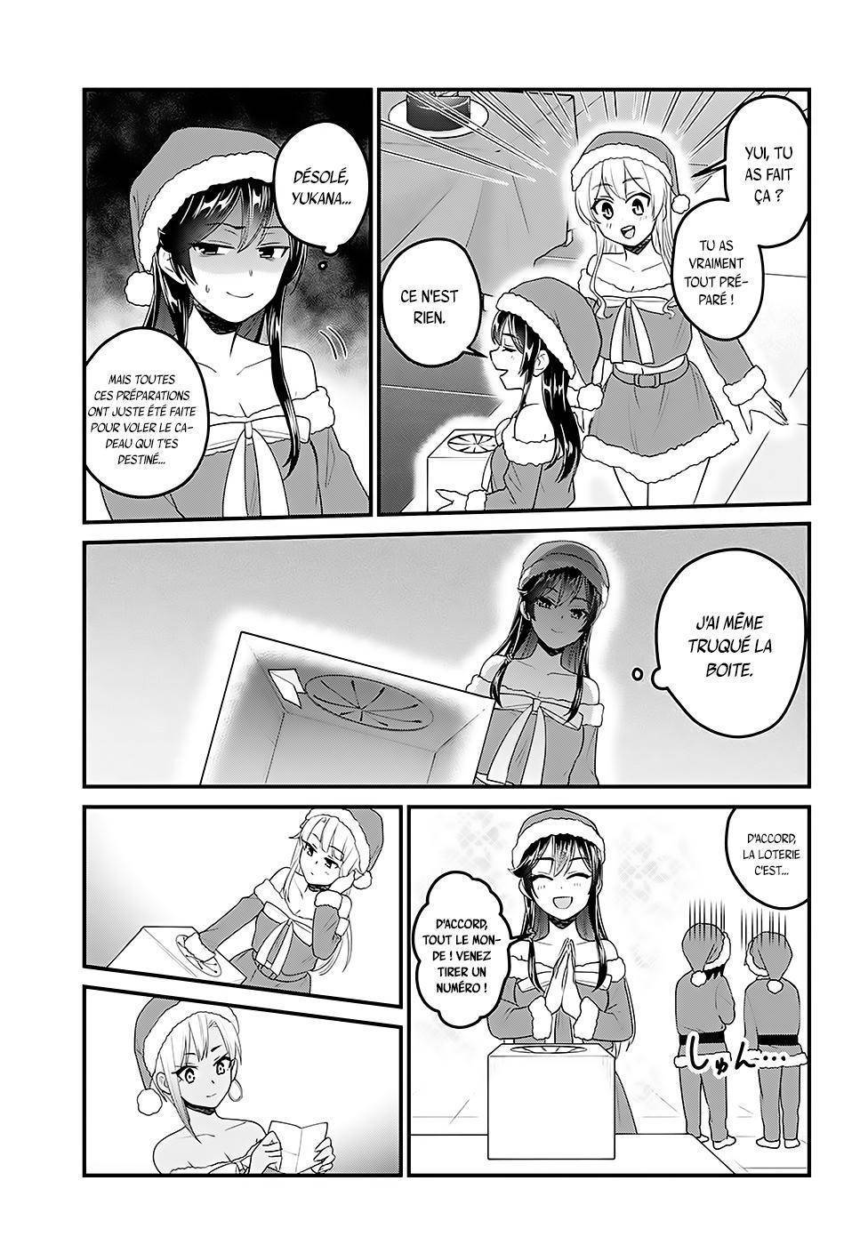 Read Hajimete no Gal FR Manga Online