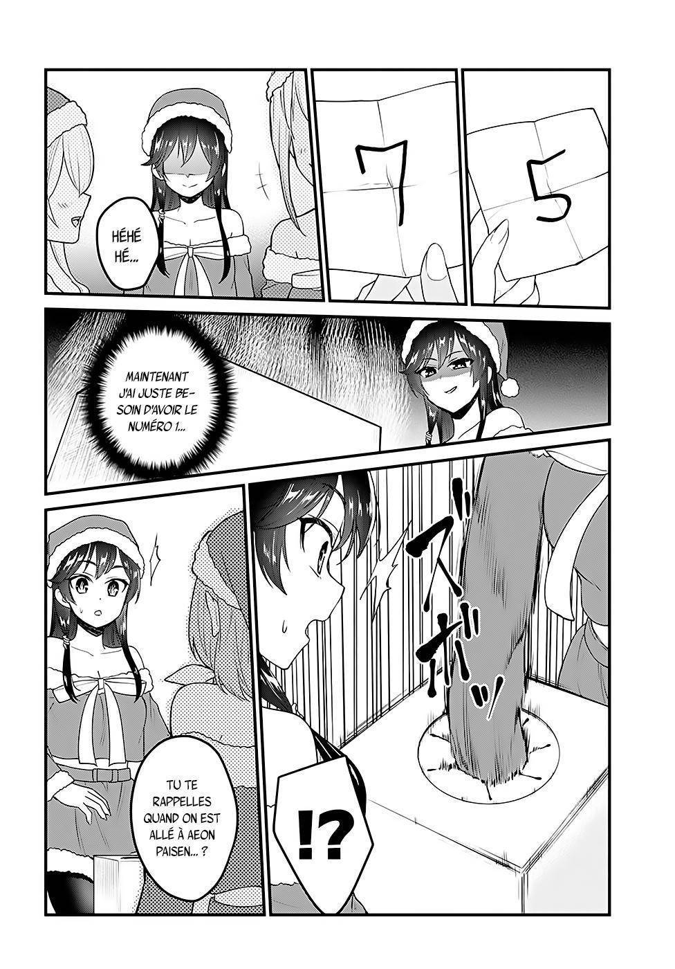 Read Hajimete no Gal FR Manga Online