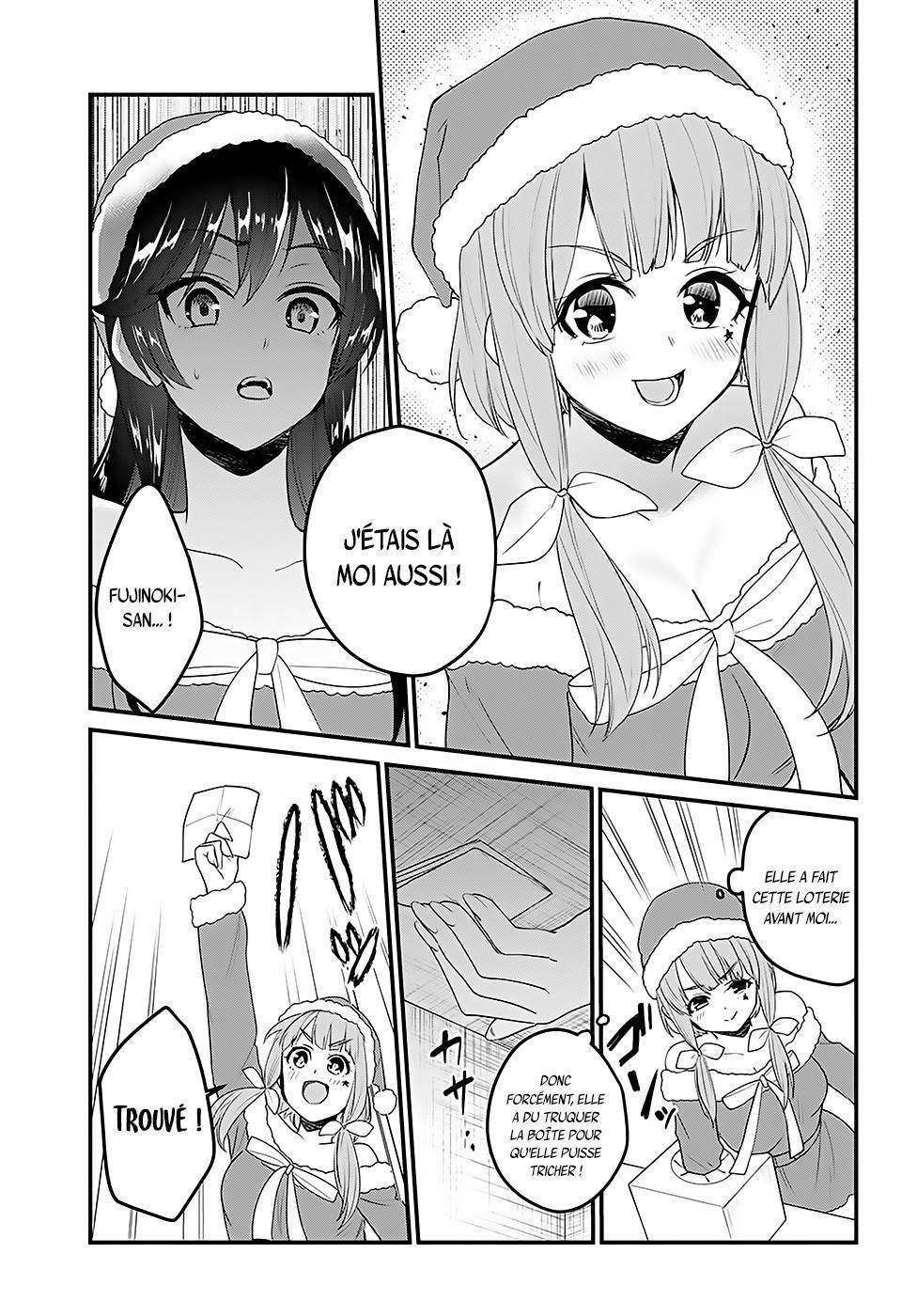 Read Hajimete no Gal FR Manga Online