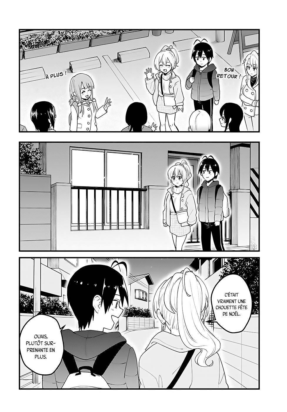 Read Hajimete no Gal FR Manga Online