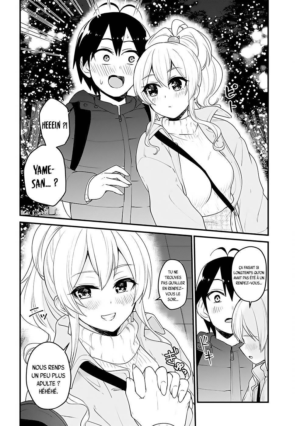 Read Hajimete no Gal FR Manga Online