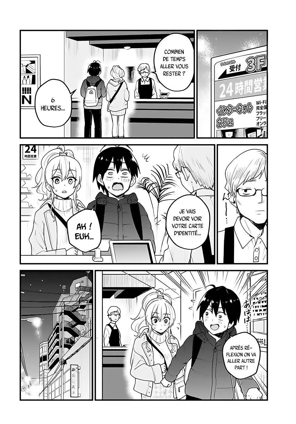 Read Hajimete no Gal FR Manga Online