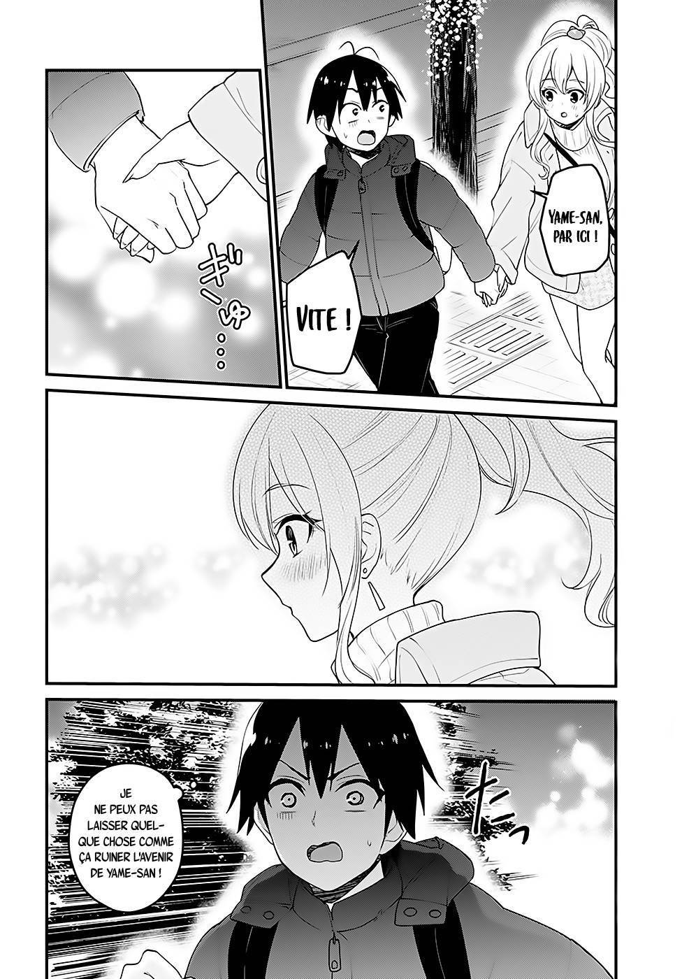 Read Hajimete no Gal FR Manga Online