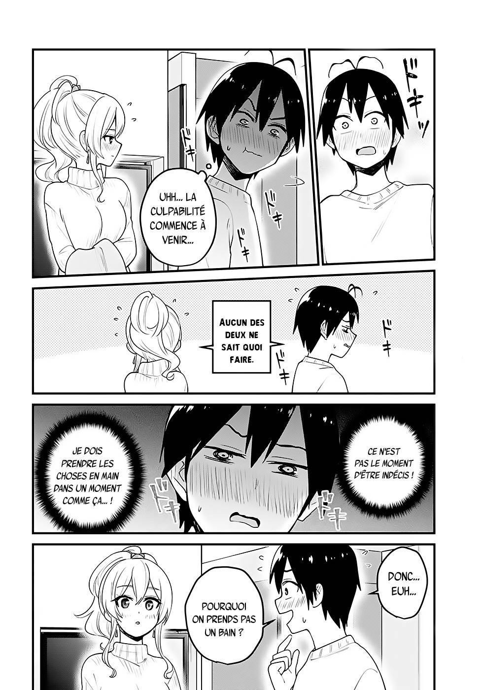 Read Hajimete no Gal FR Manga Online