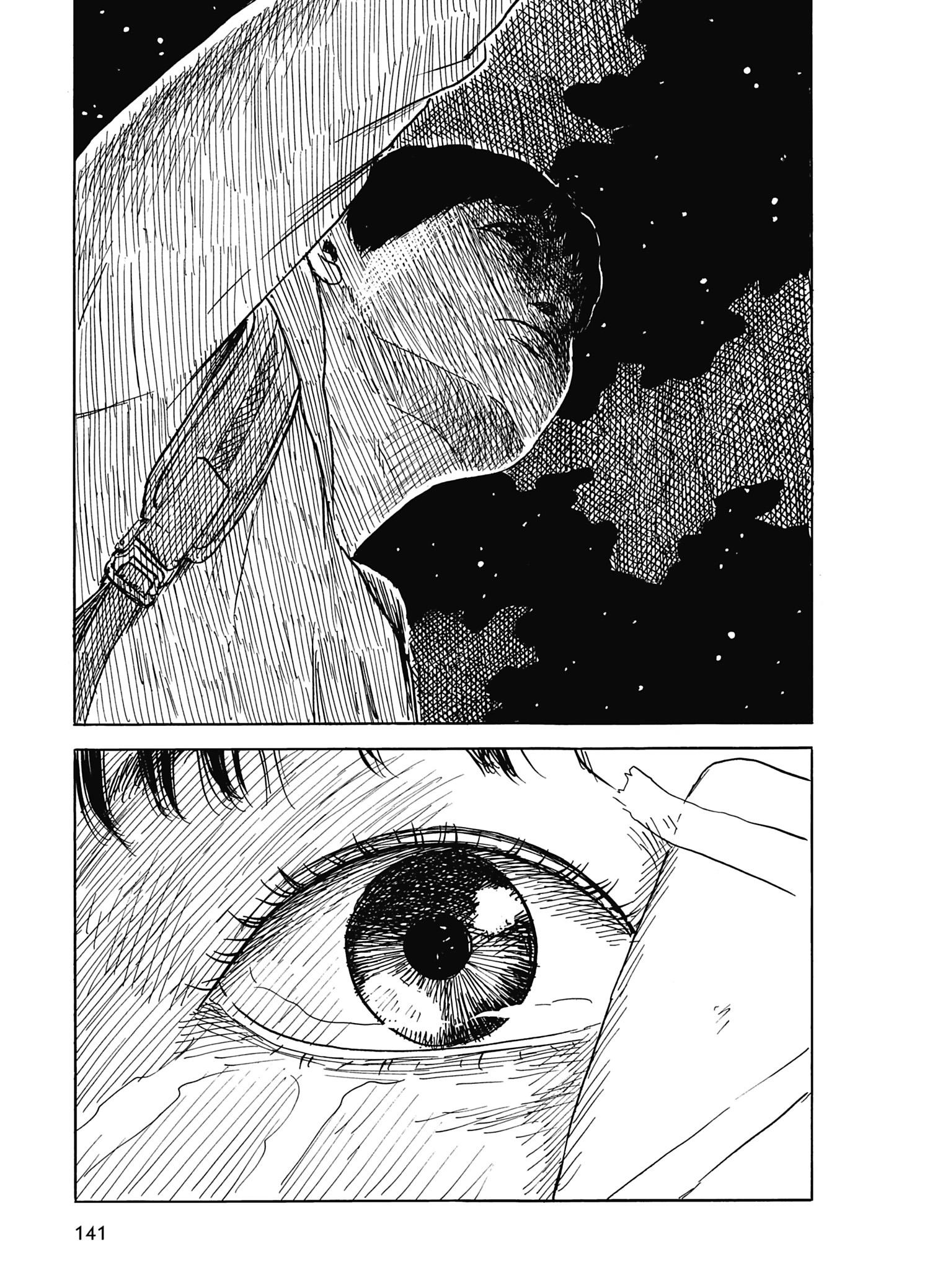 Read Happiness FR Manga Online