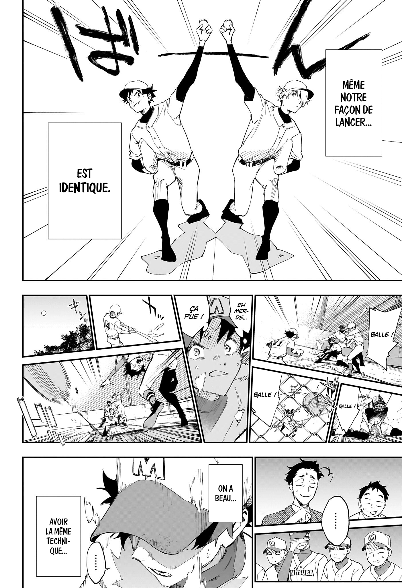 Read Harukaze Mound FR Manga Online