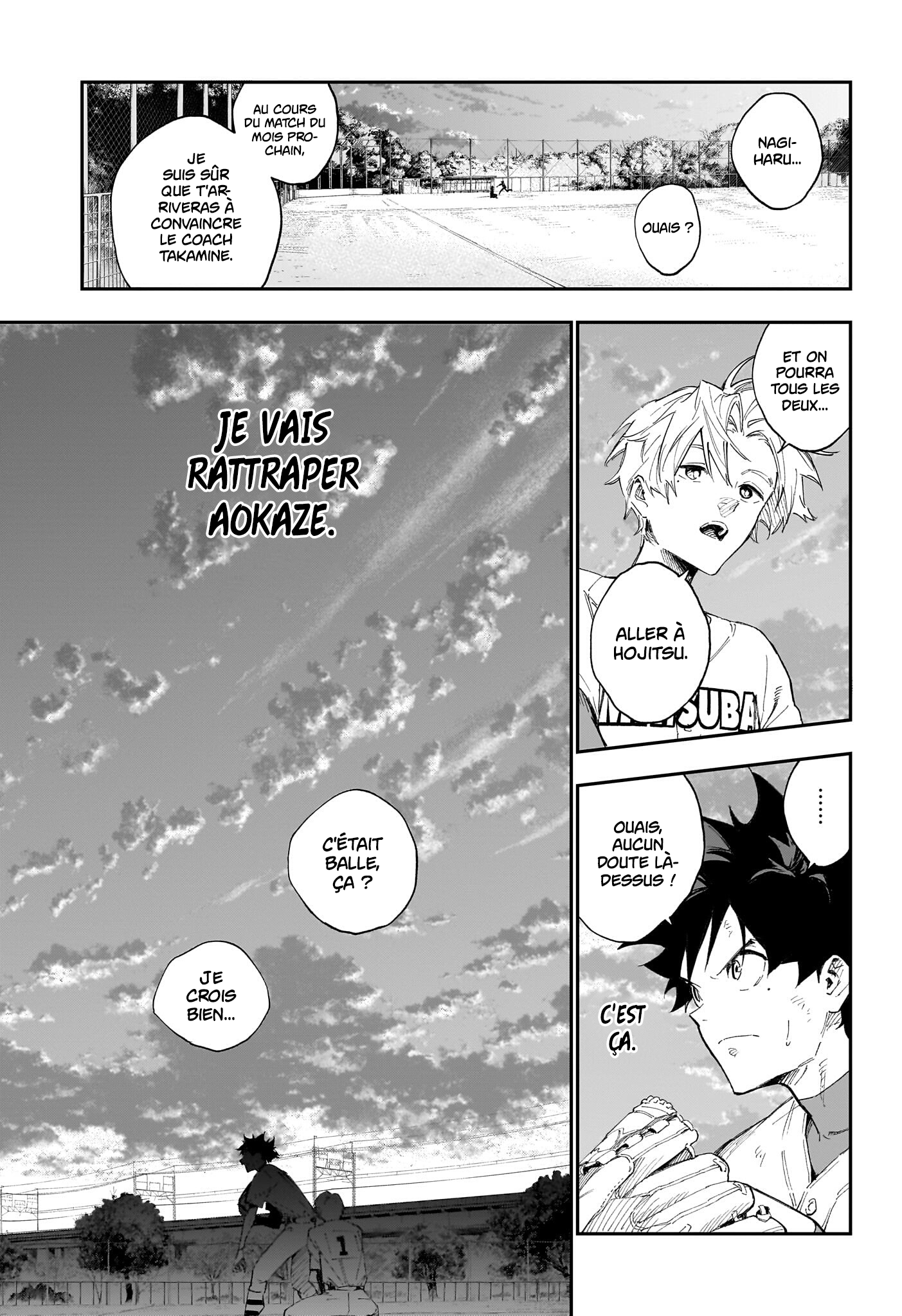 Read Harukaze Mound FR Manga Online