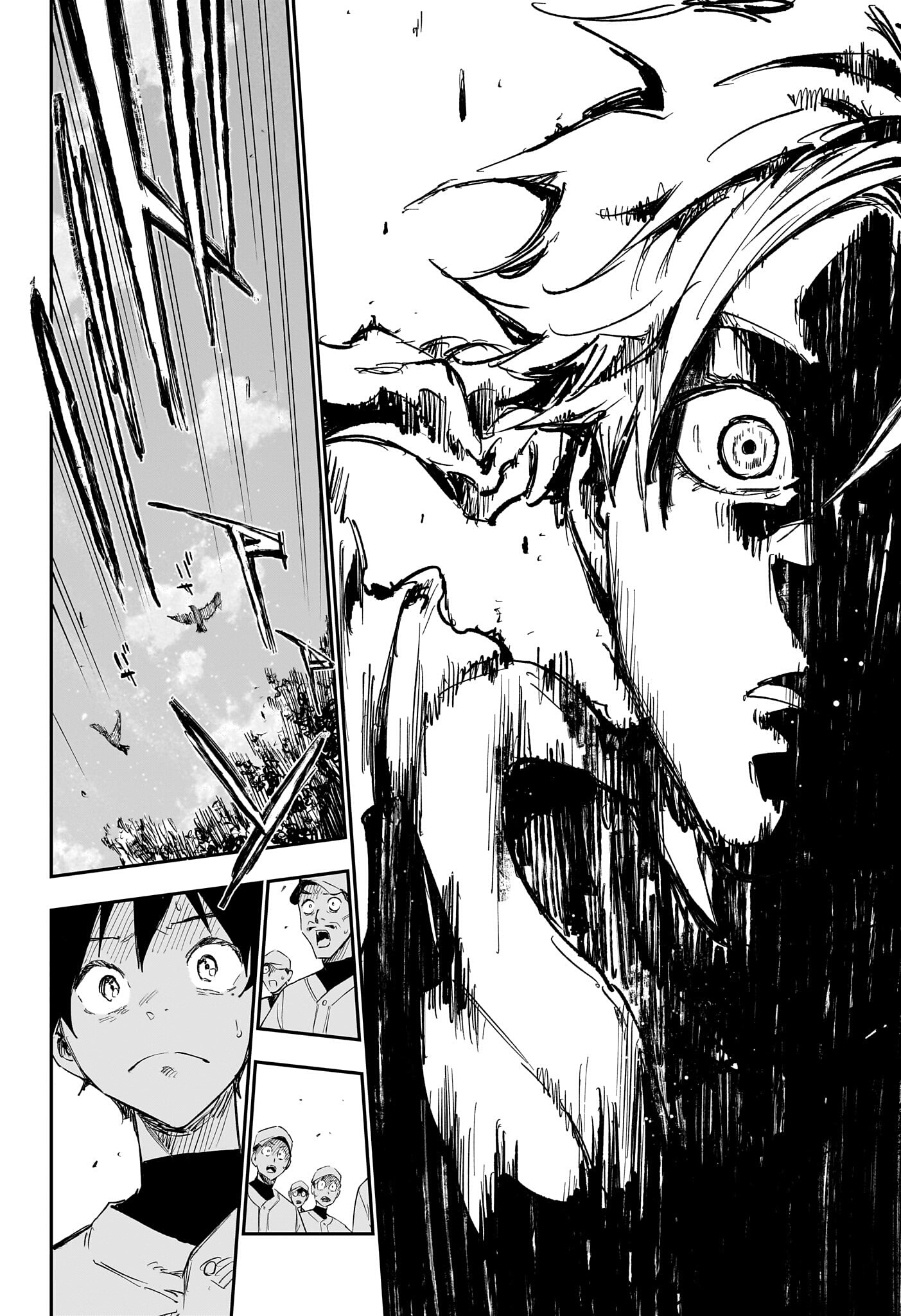 Read Harukaze Mound FR Manga Online