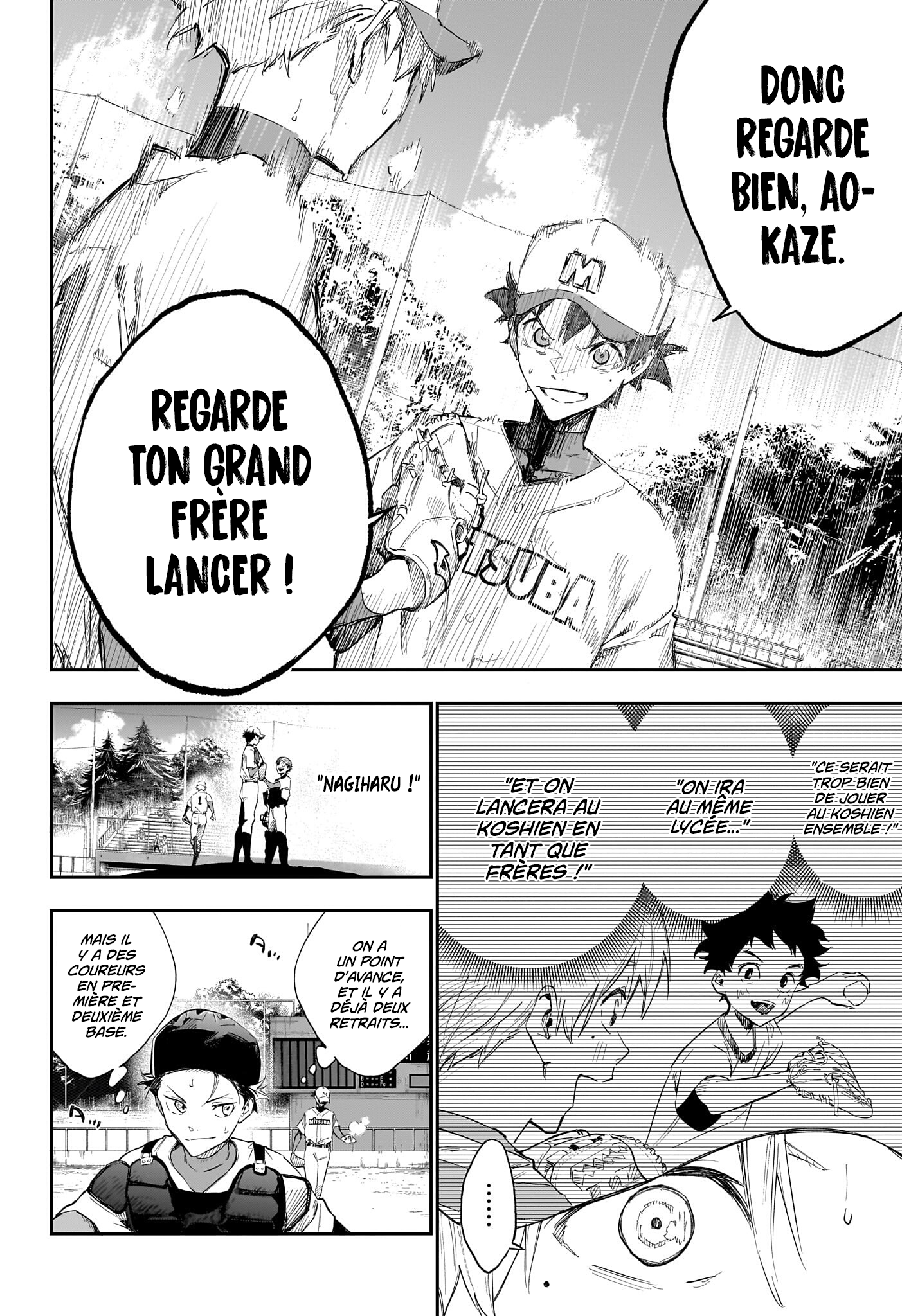 Read Harukaze Mound FR Manga Online