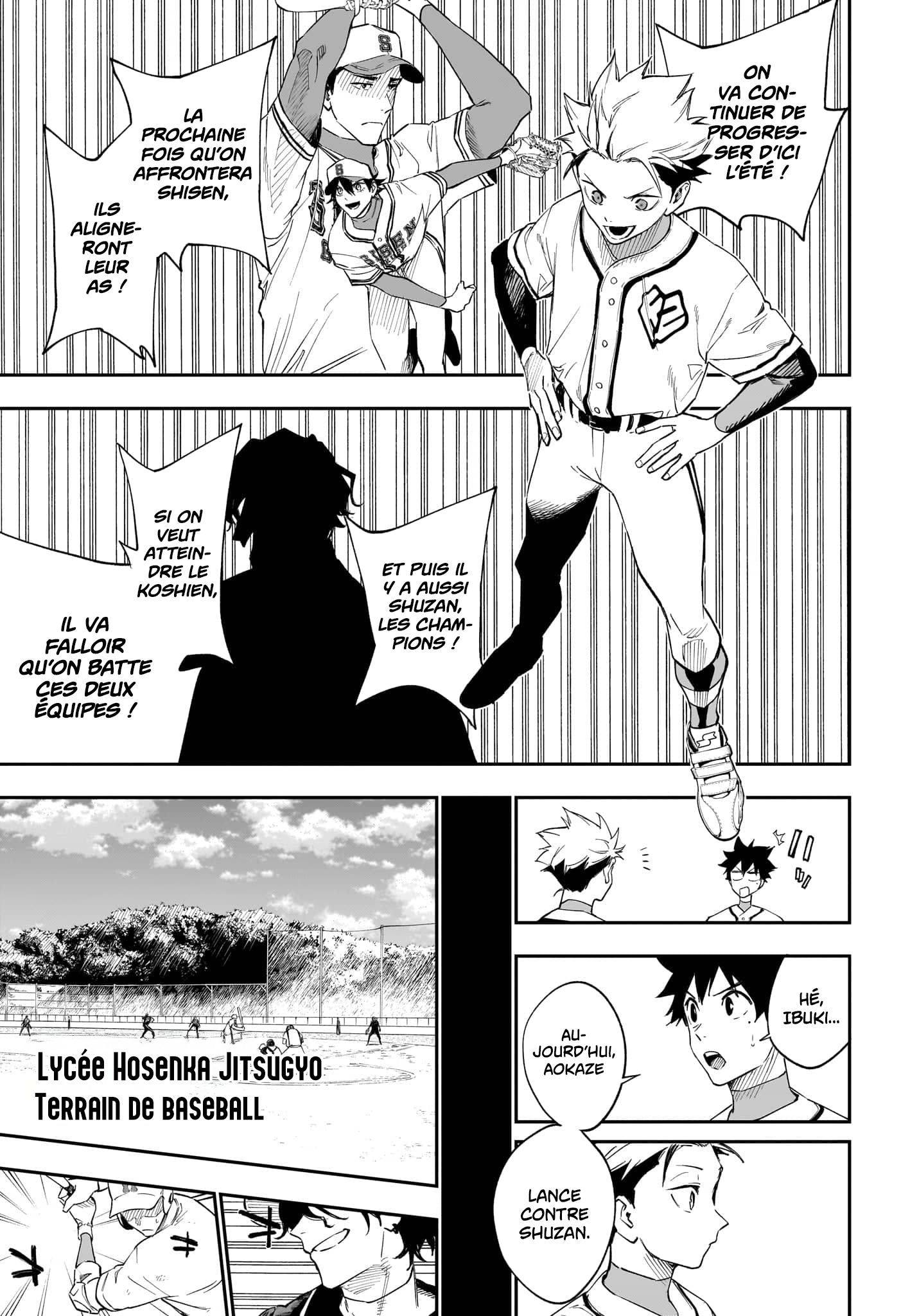 Read Harukaze Mound FR Manga Online