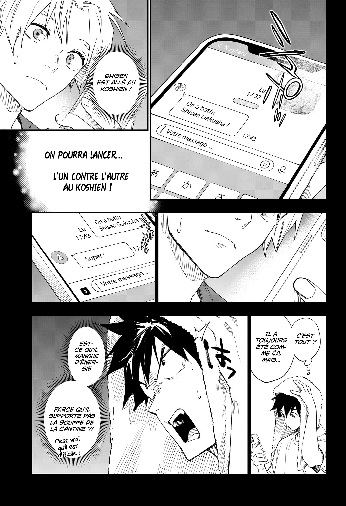 Read Harukaze Mound FR Manga Online