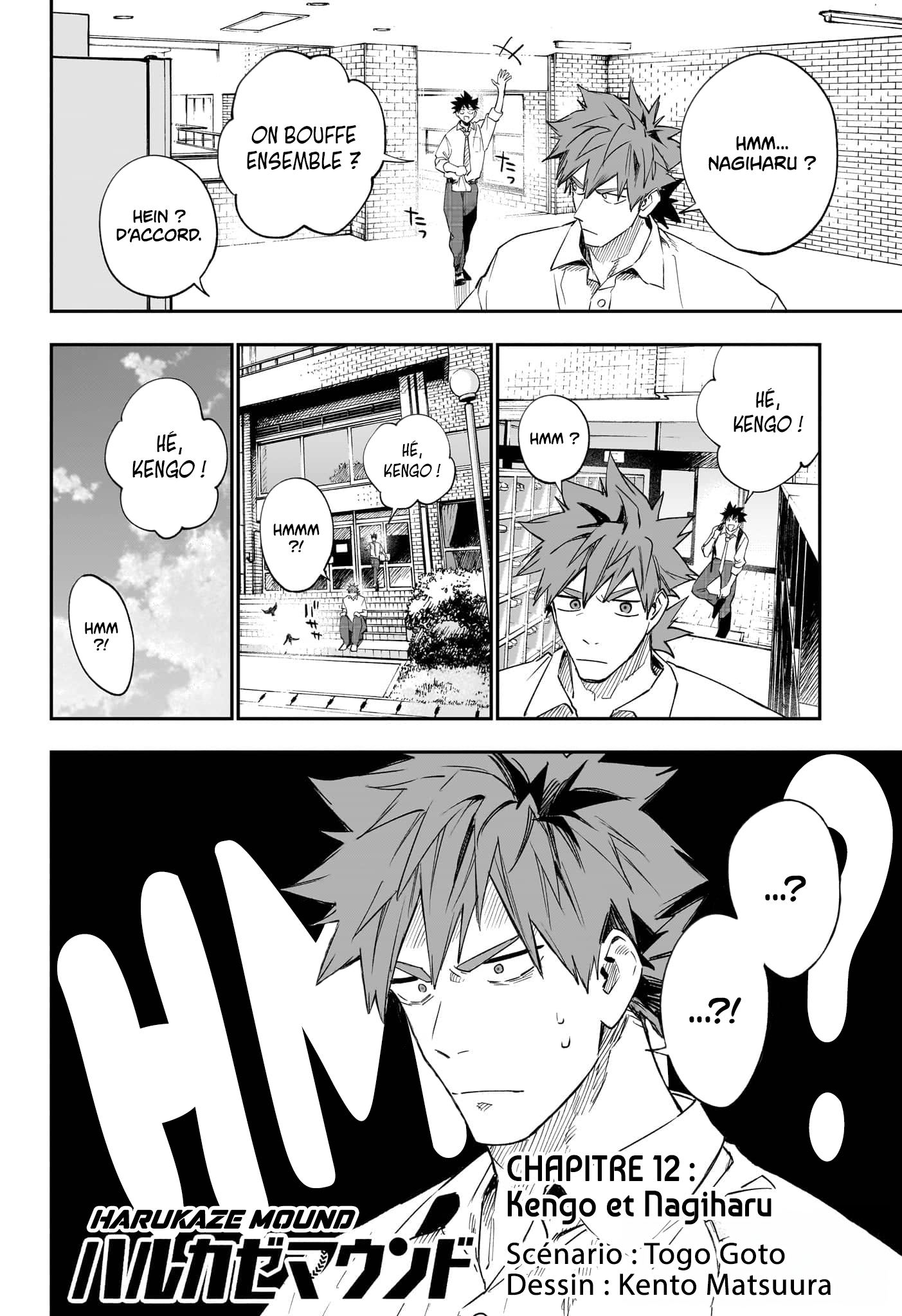 Read Harukaze Mound FR Manga Online