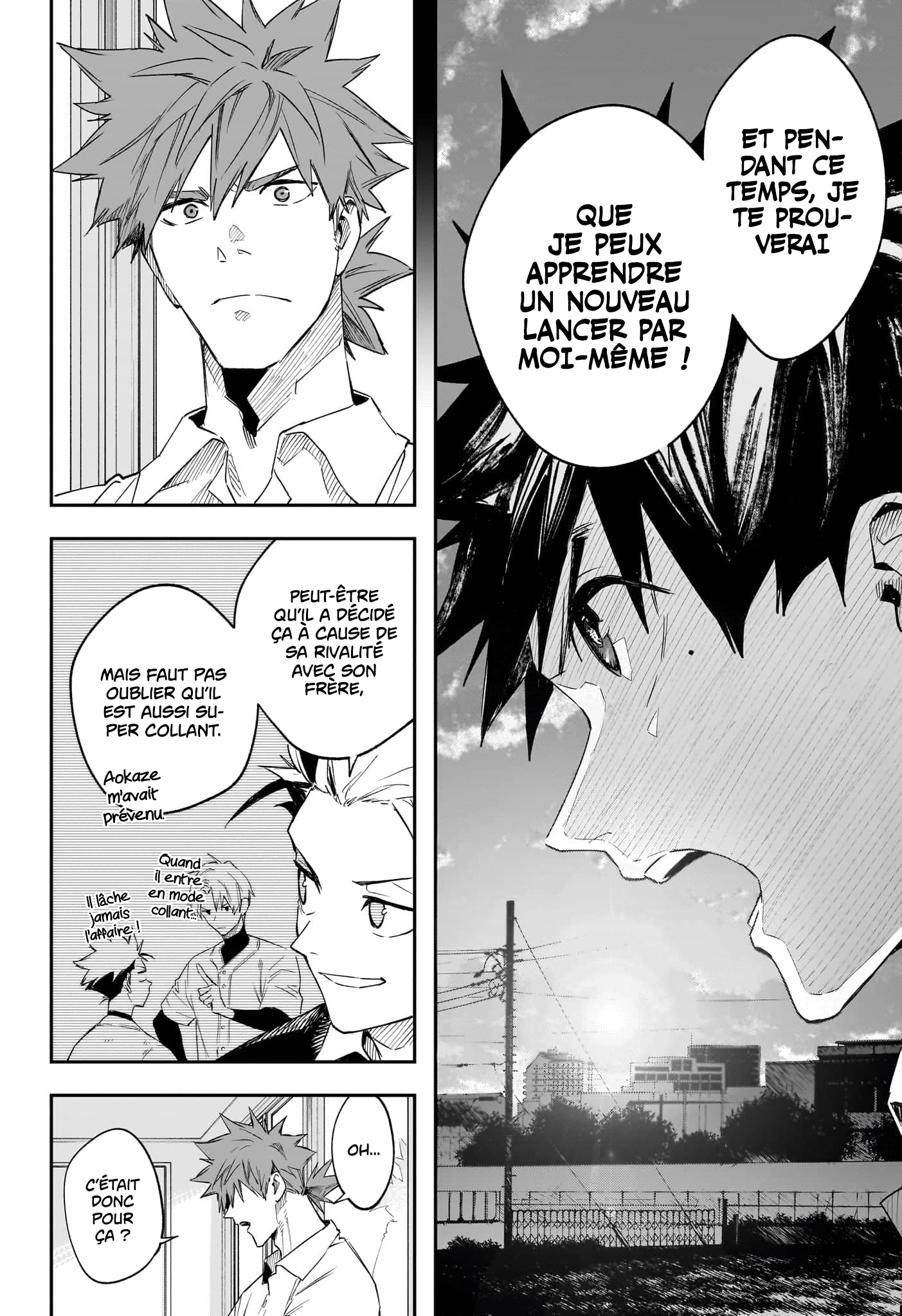 Read Harukaze Mound FR Manga Online