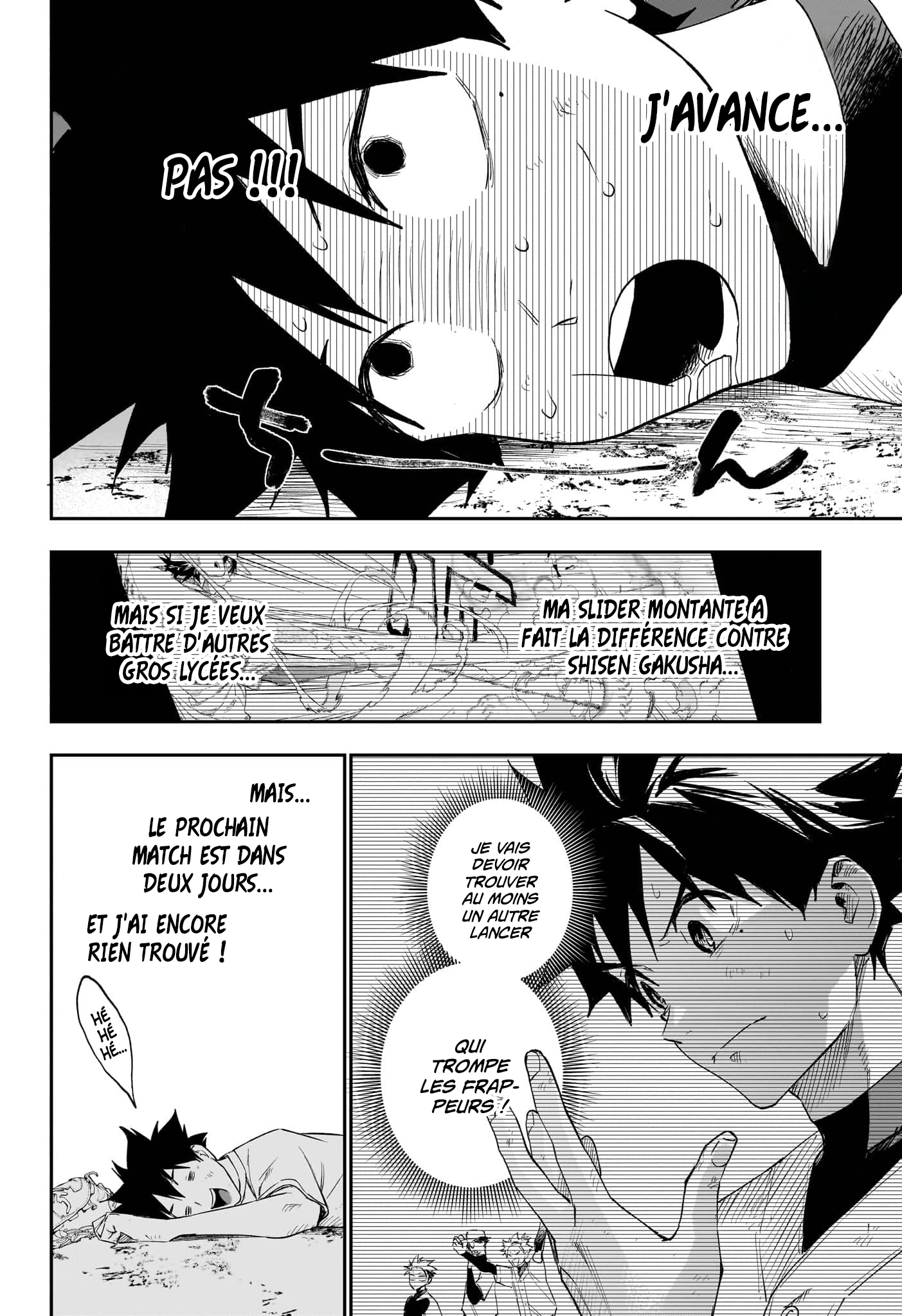 Read Harukaze Mound FR Manga Online
