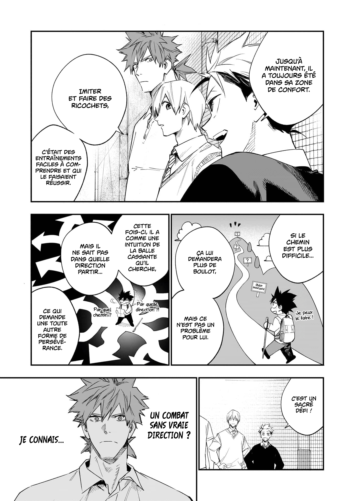 Read Harukaze Mound FR Manga Online