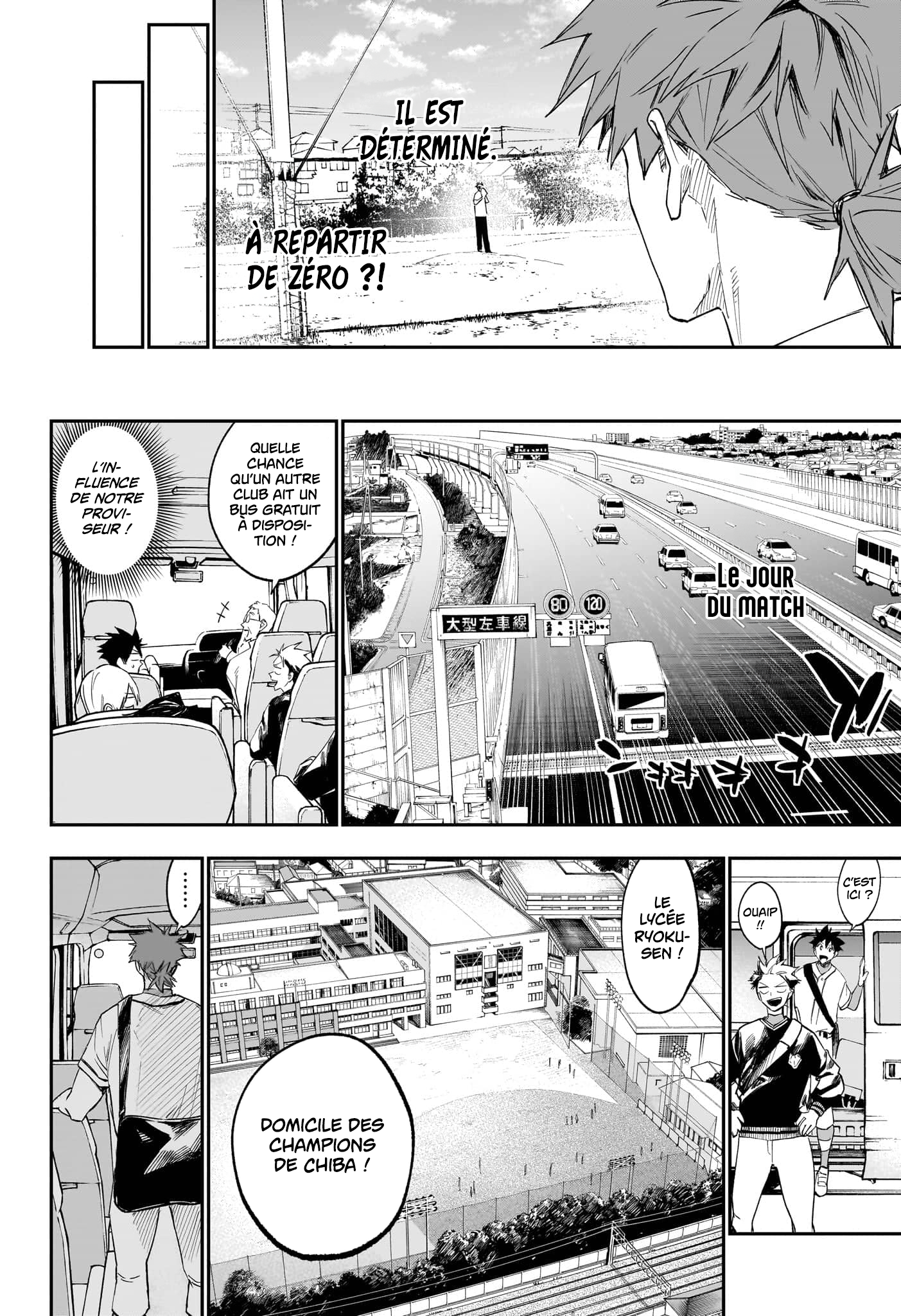 Read Harukaze Mound FR Manga Online