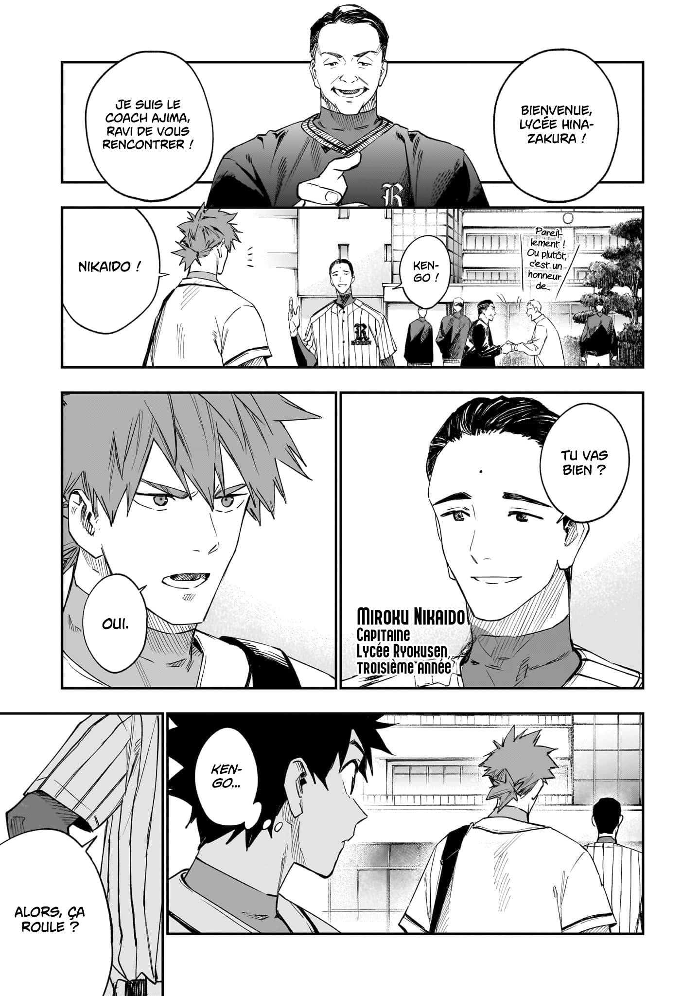 Read Harukaze Mound FR Manga Online