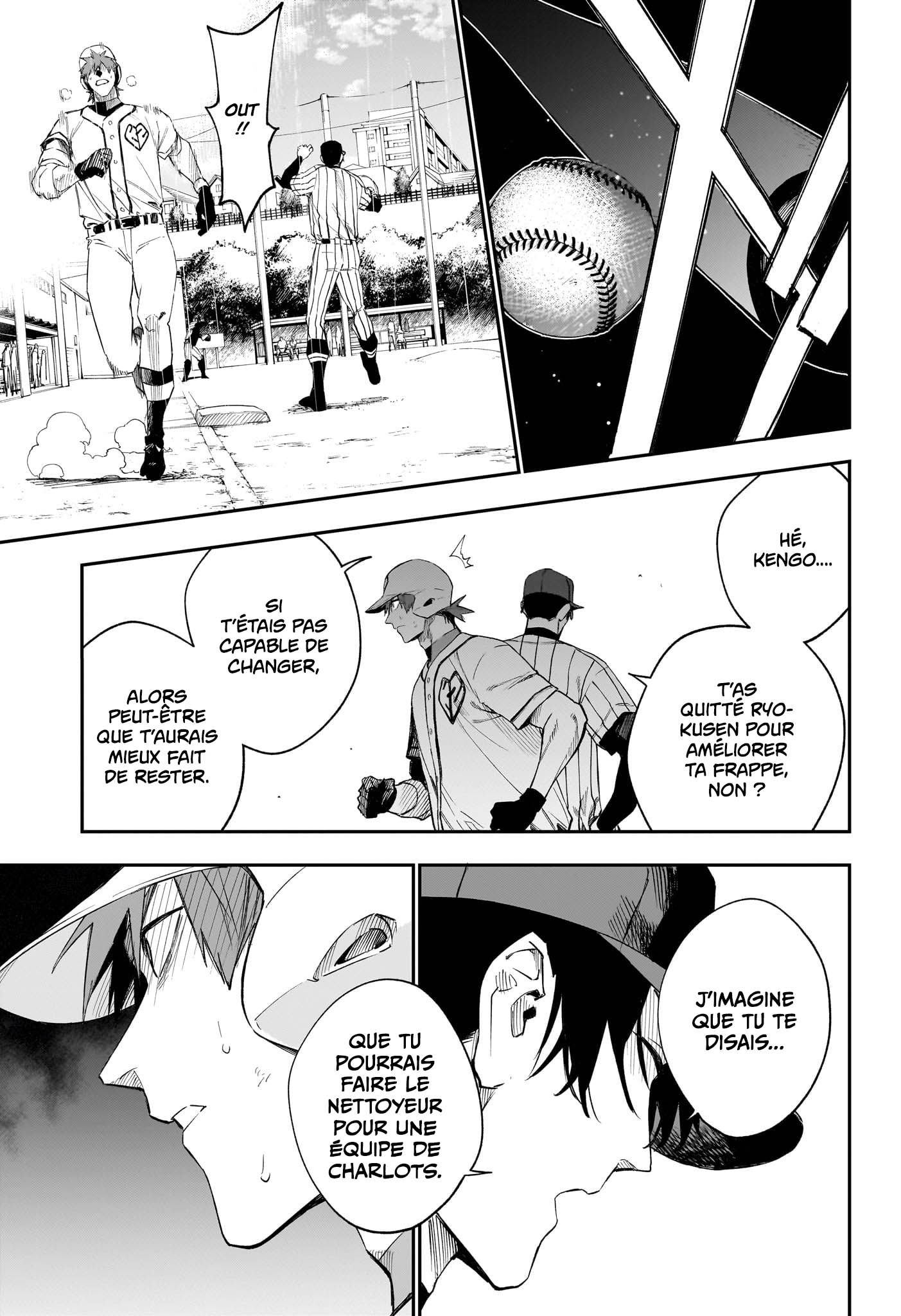 Read Harukaze Mound FR Manga Online