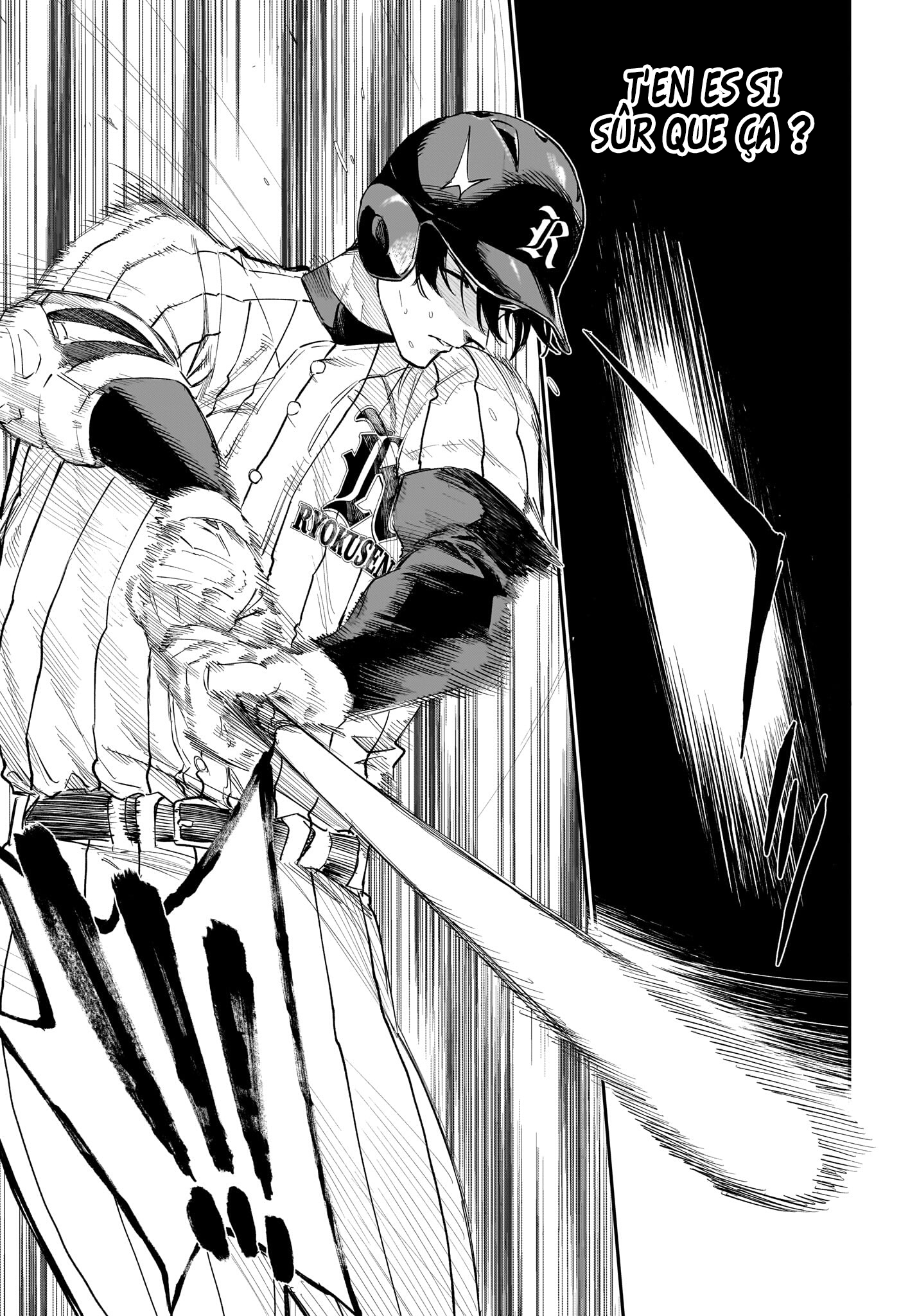 Read Harukaze Mound FR Manga Online