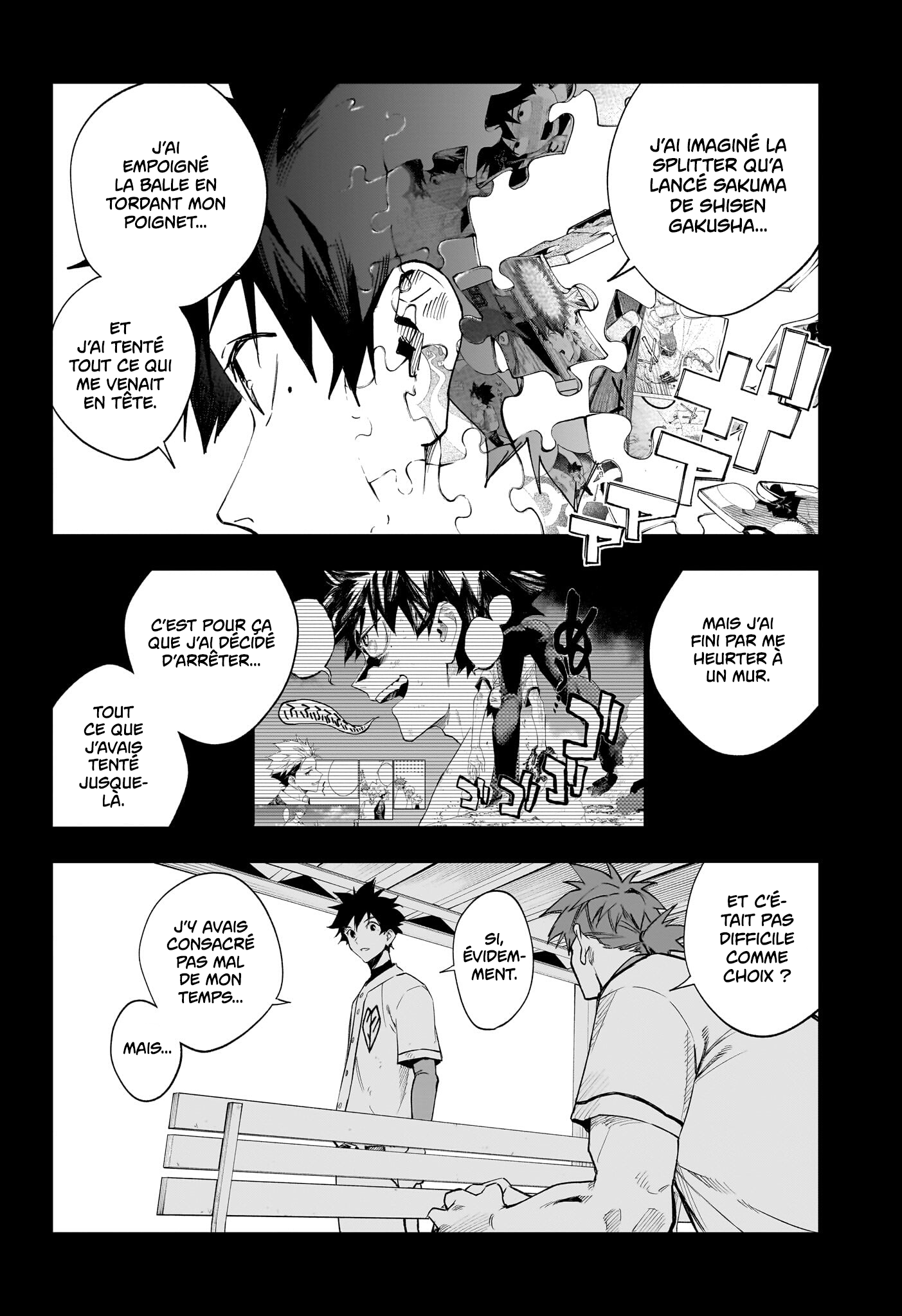 Read Harukaze Mound FR Manga Online