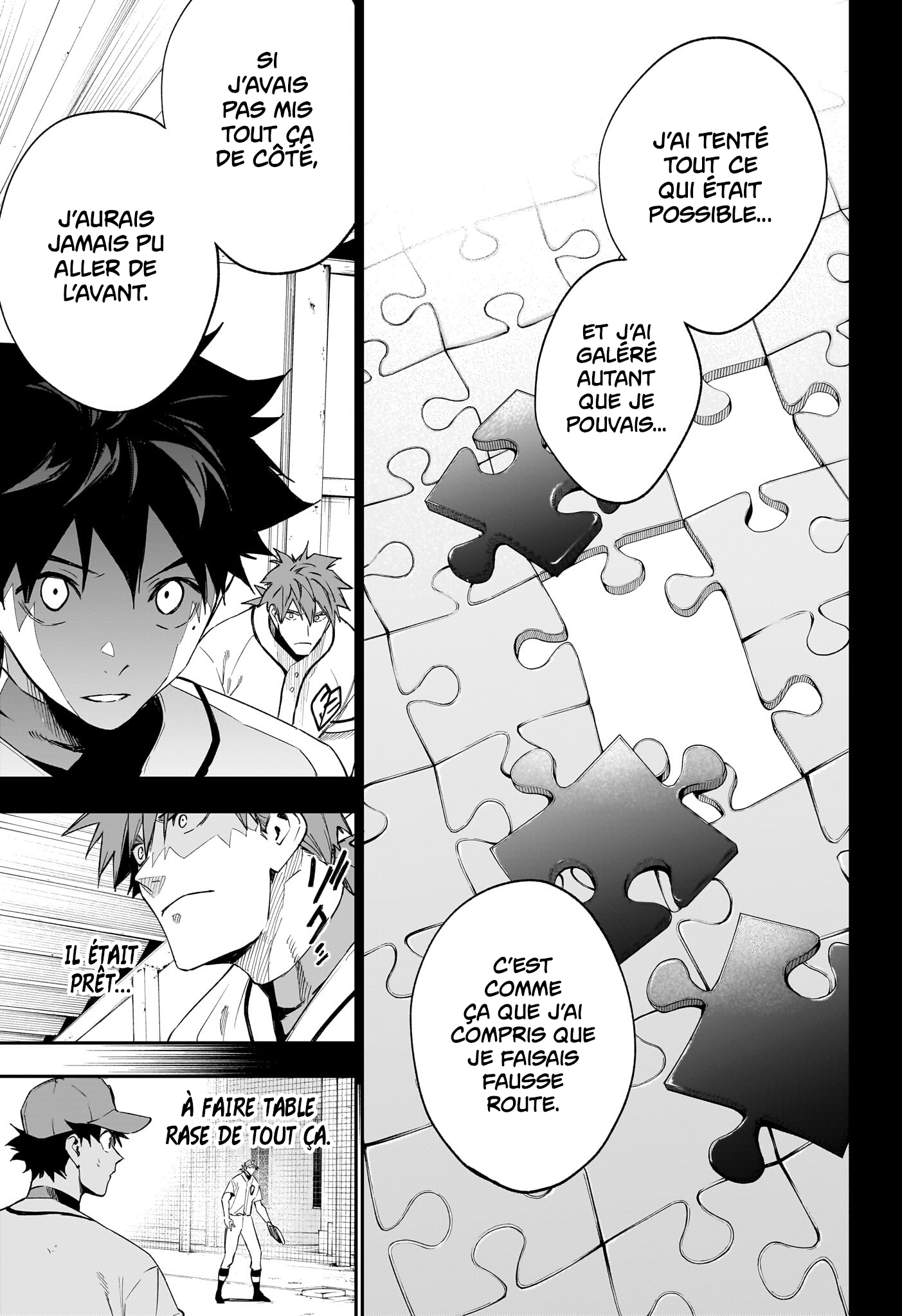 Read Harukaze Mound FR Manga Online