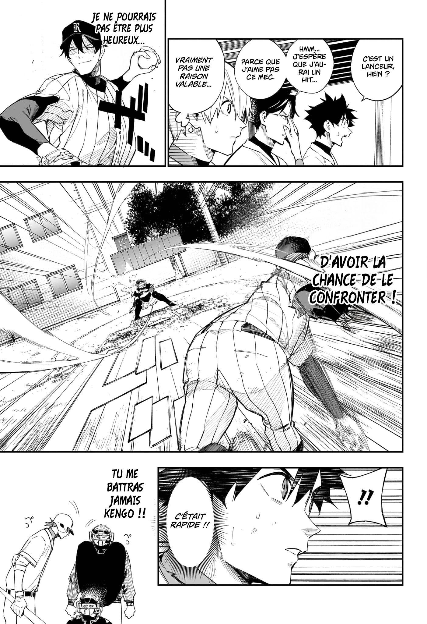 Read Harukaze Mound FR Manga Online