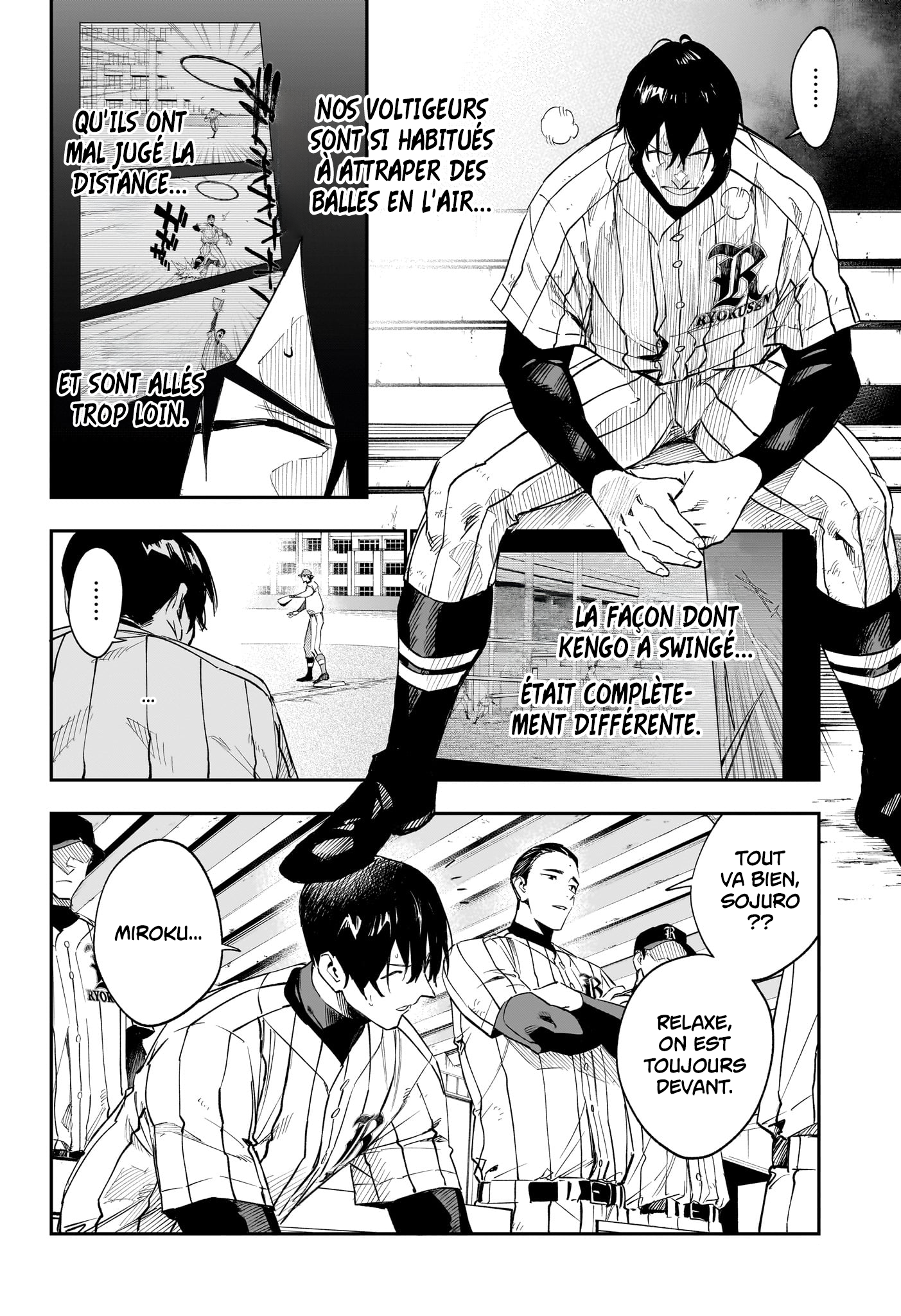 Read Harukaze Mound FR Manga Online