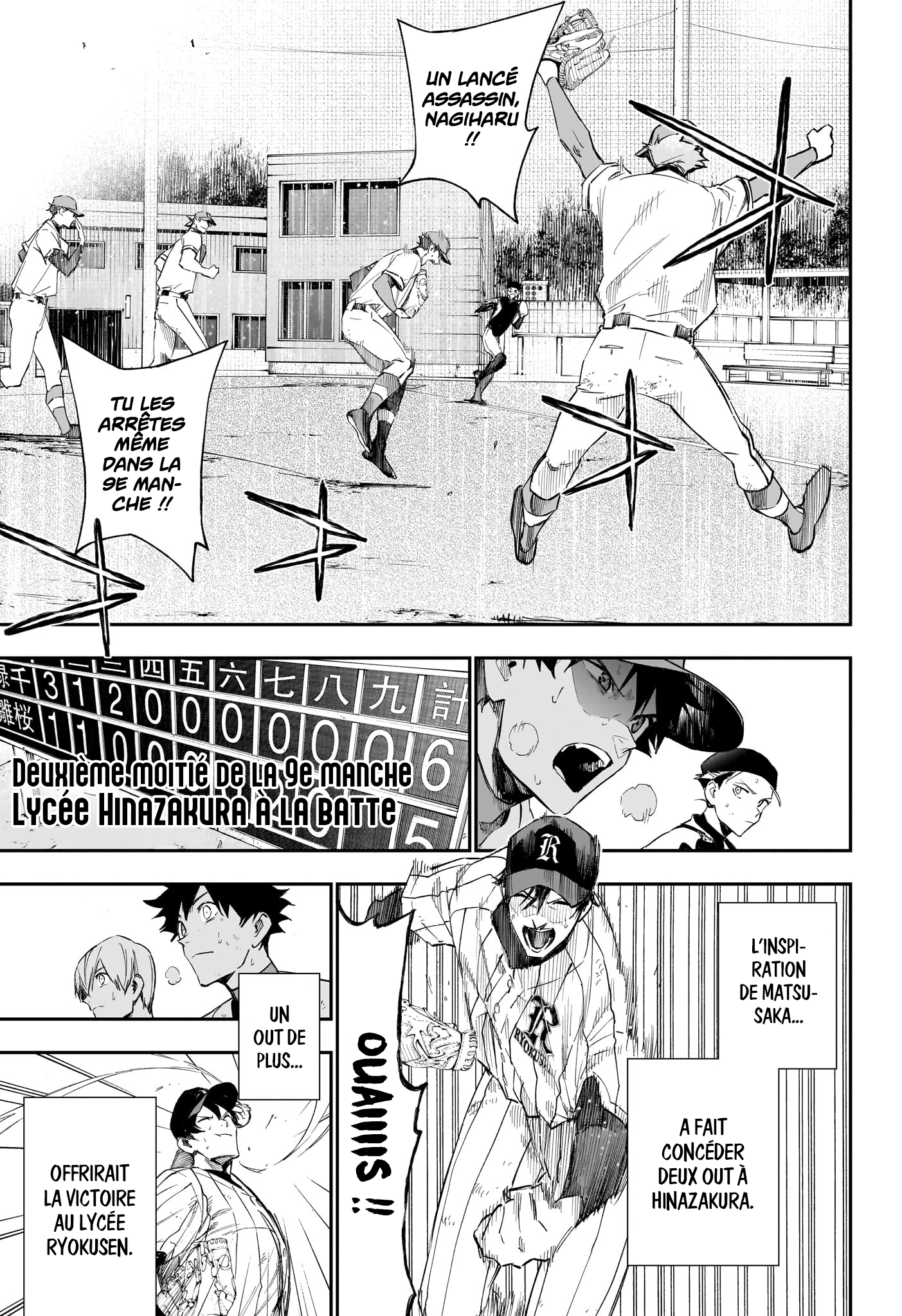 Read Harukaze Mound FR Manga Online