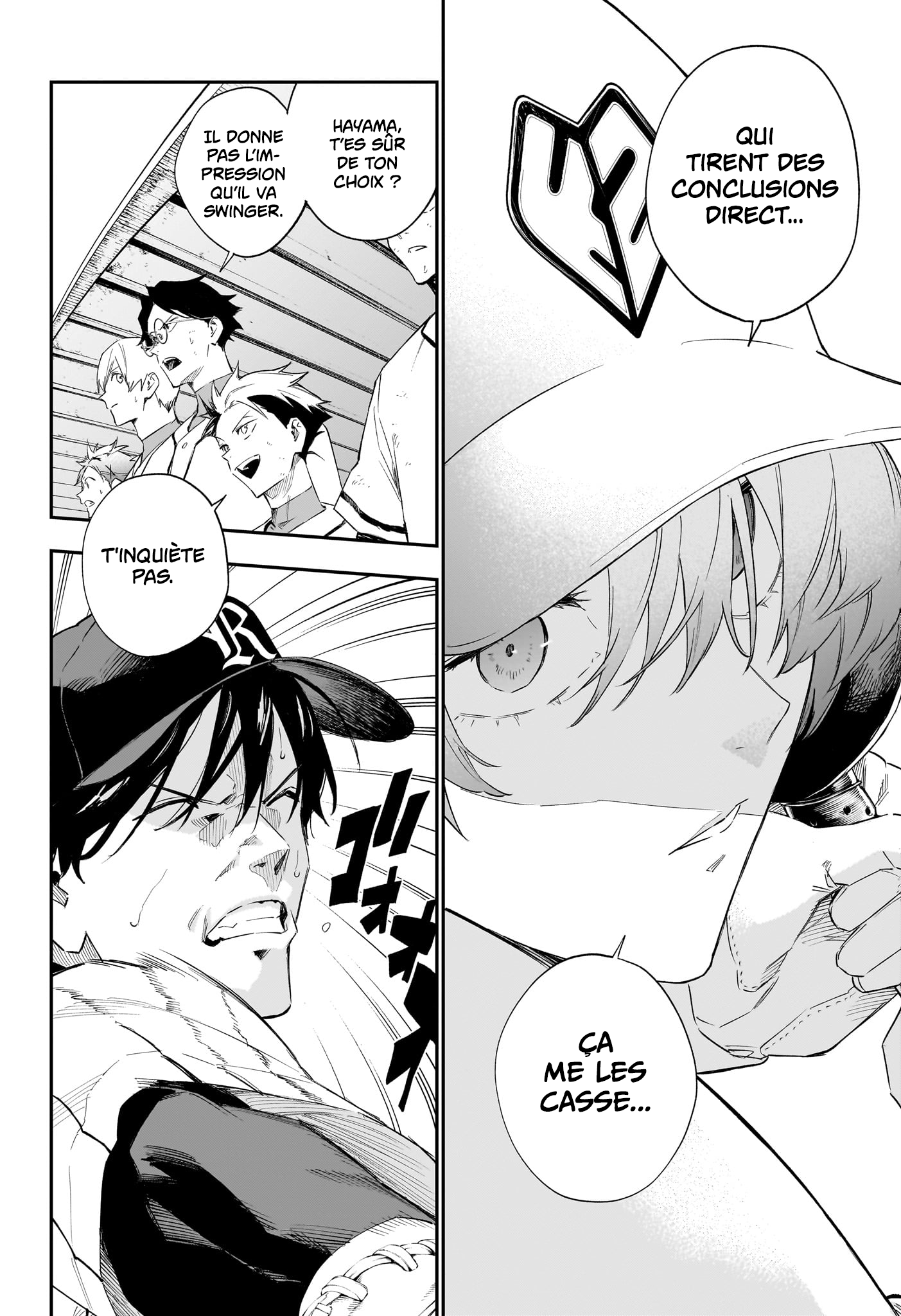 Read Harukaze Mound FR Manga Online