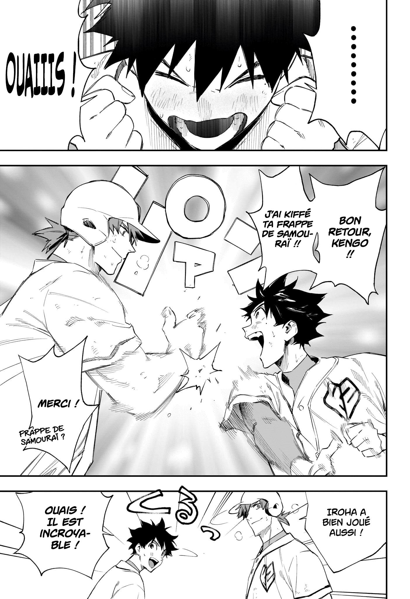 Read Harukaze Mound FR Manga Online