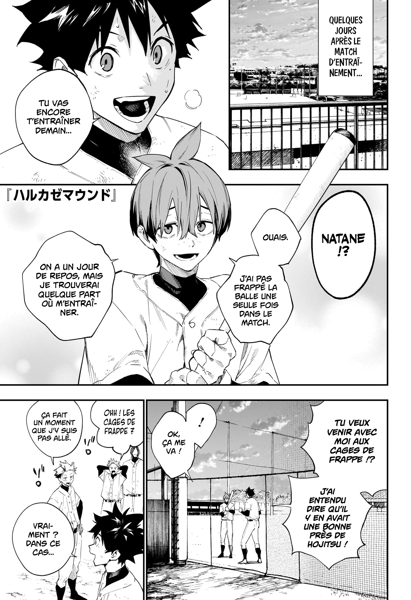 Read Harukaze Mound FR Manga Online