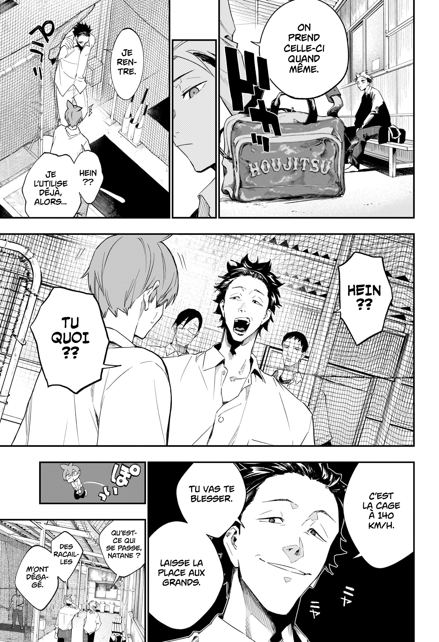Read Harukaze Mound FR Manga Online