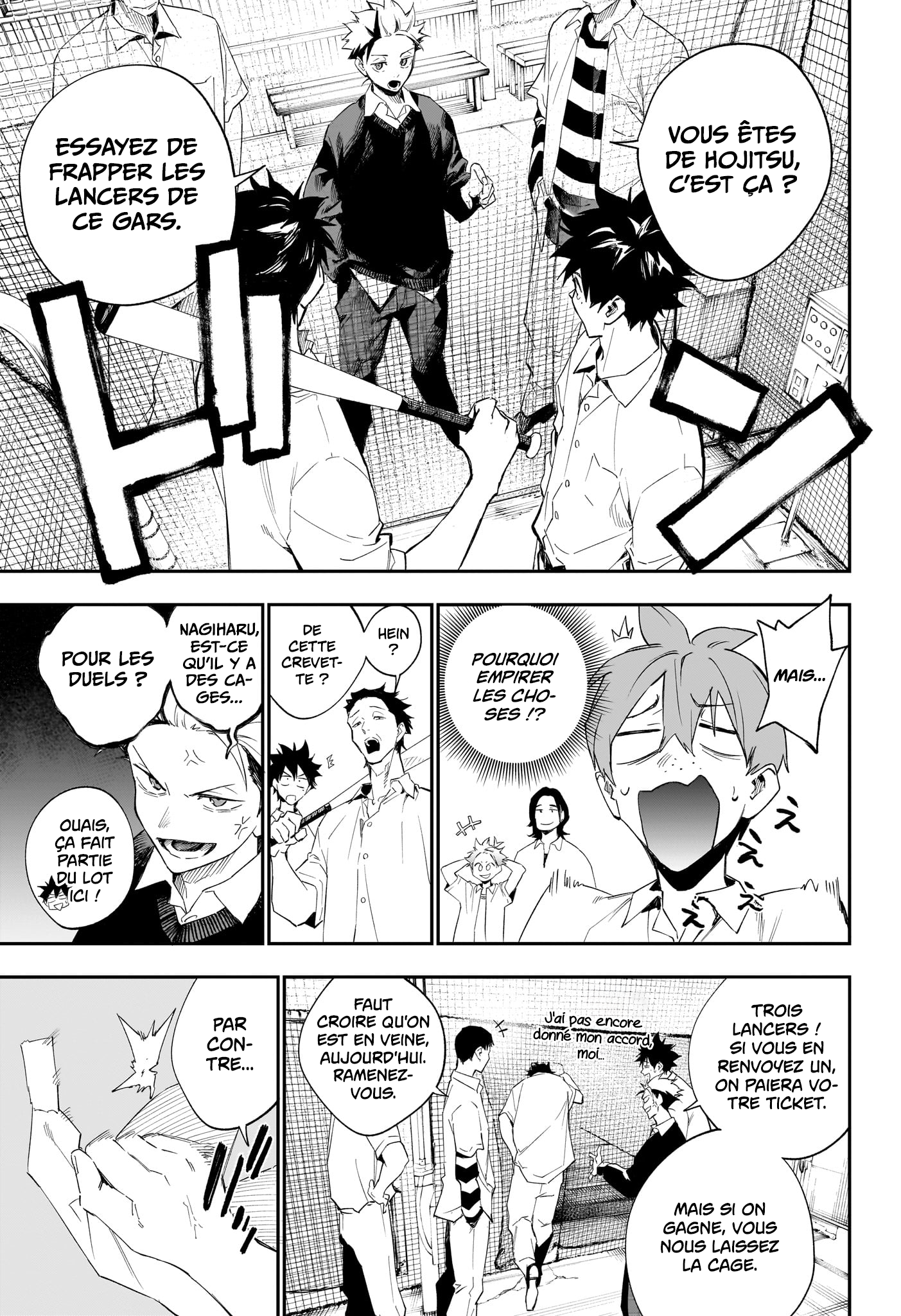 Read Harukaze Mound FR Manga Online