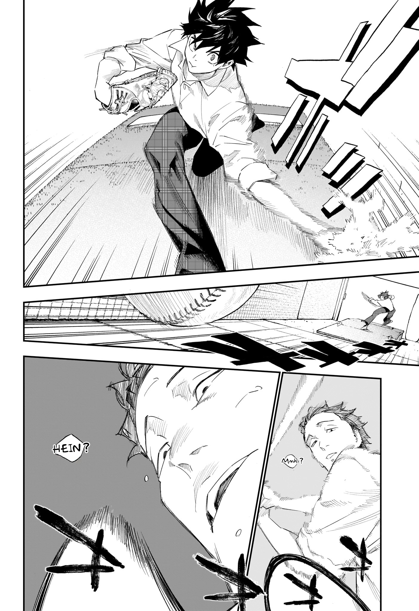 Read Harukaze Mound FR Manga Online