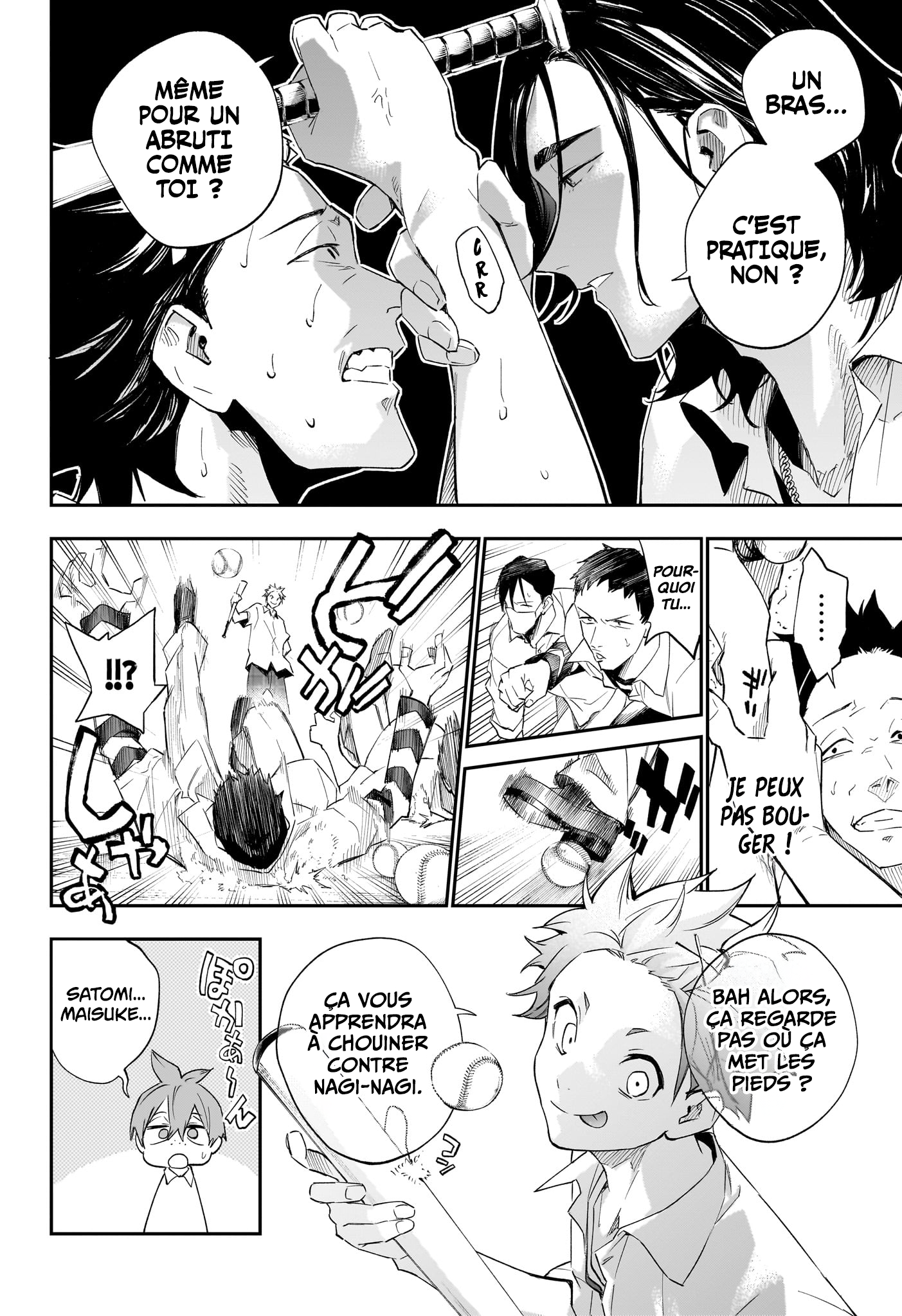 Read Harukaze Mound FR Manga Online