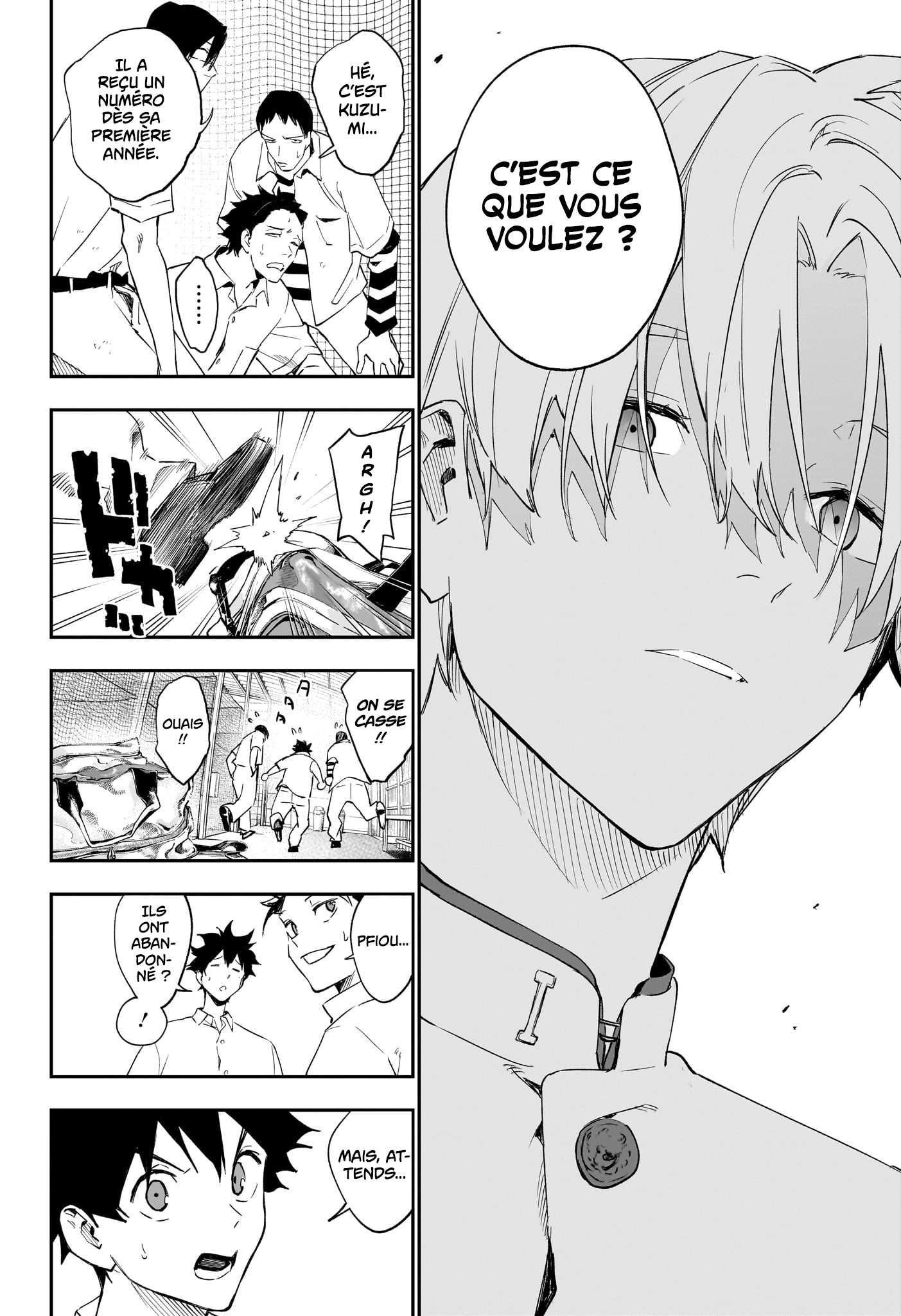 Read Harukaze Mound FR Manga Online