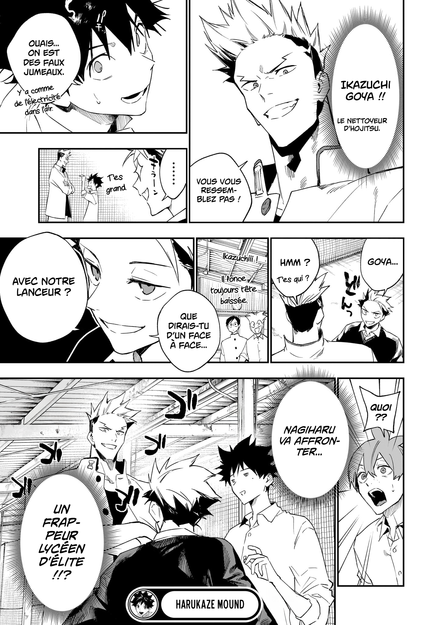 Read Harukaze Mound FR Manga Online