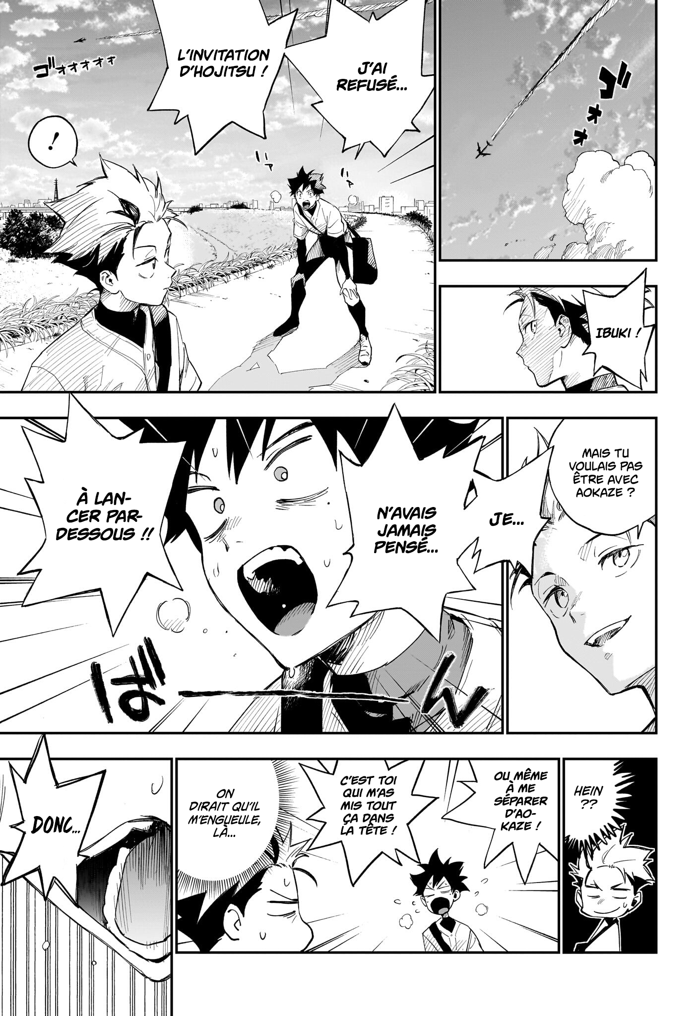Read Harukaze Mound FR Manga Online
