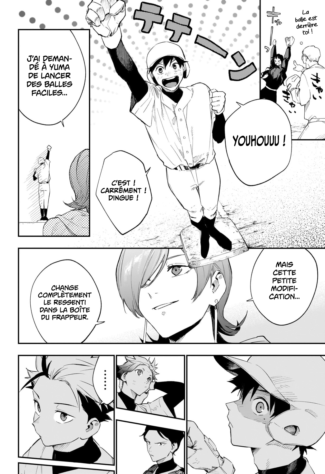 Read Harukaze Mound FR Manga Online