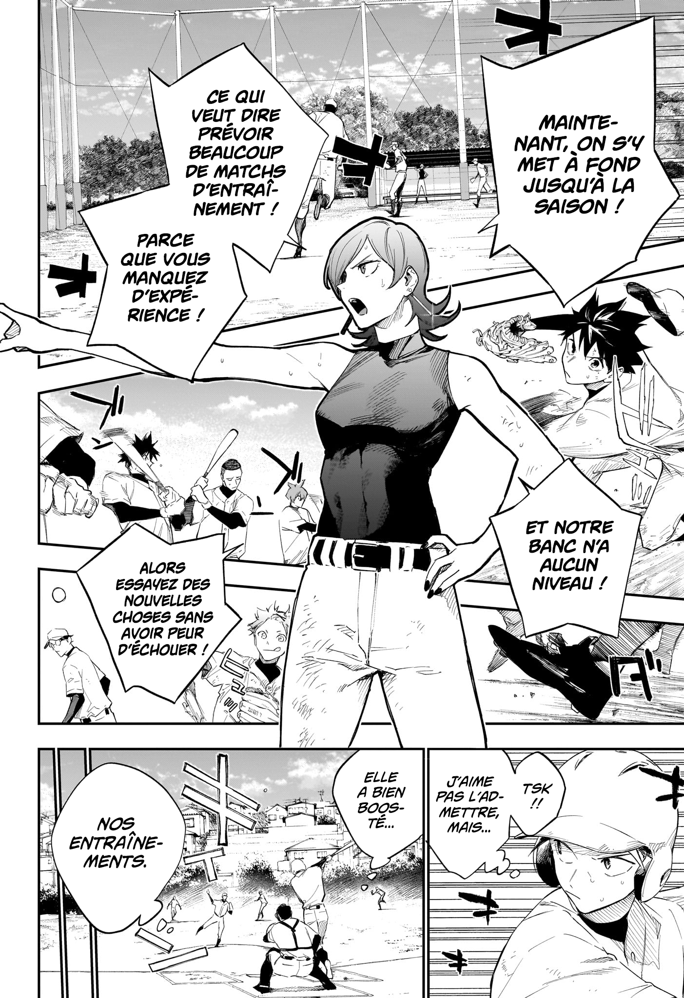 Read Harukaze Mound FR Manga Online
