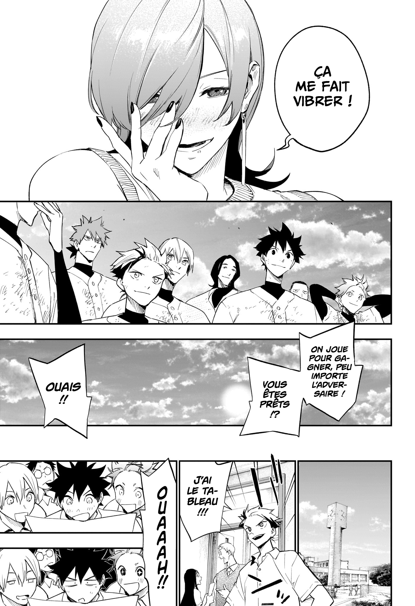 Read Harukaze Mound FR Manga Online