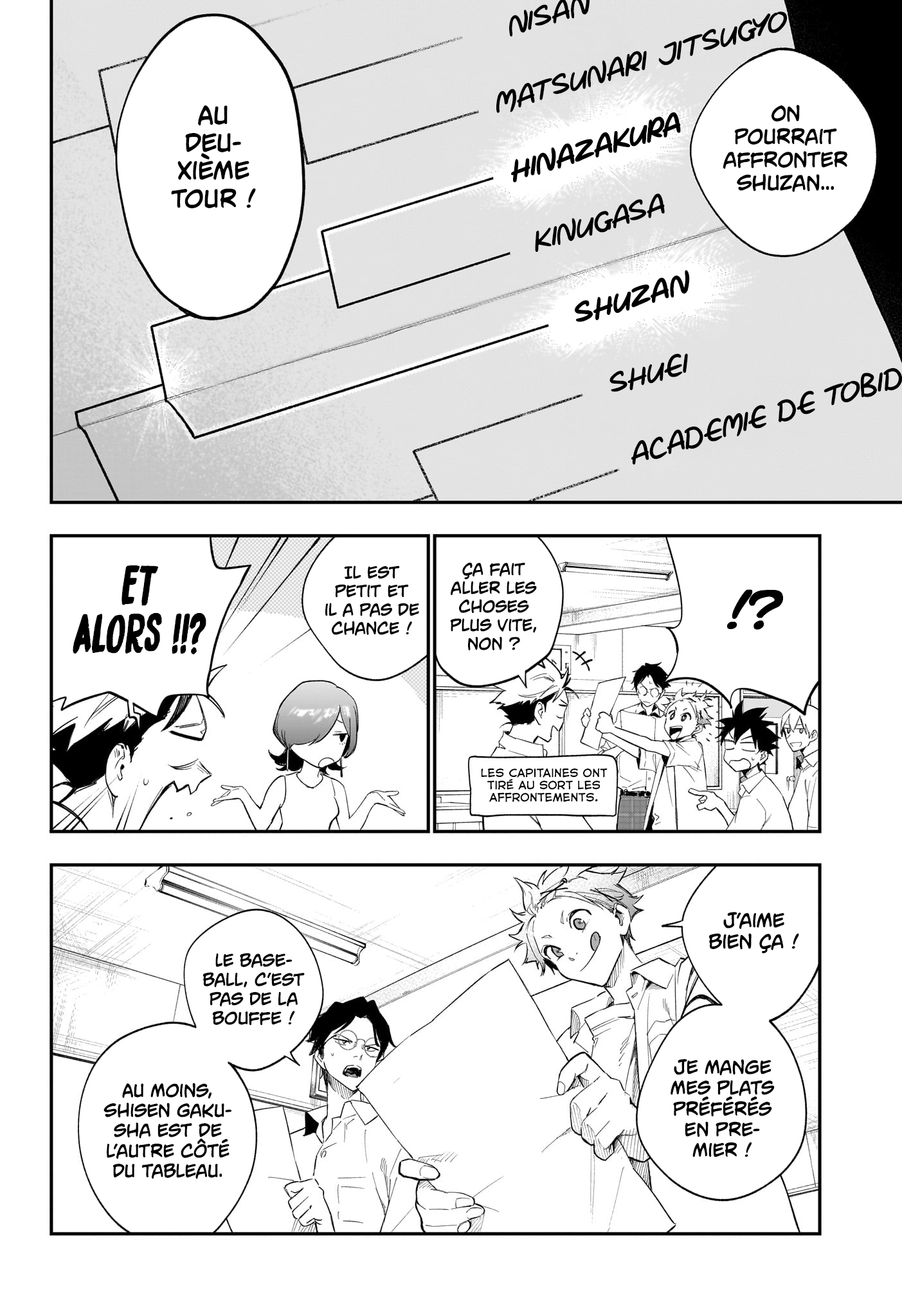 Read Harukaze Mound FR Manga Online