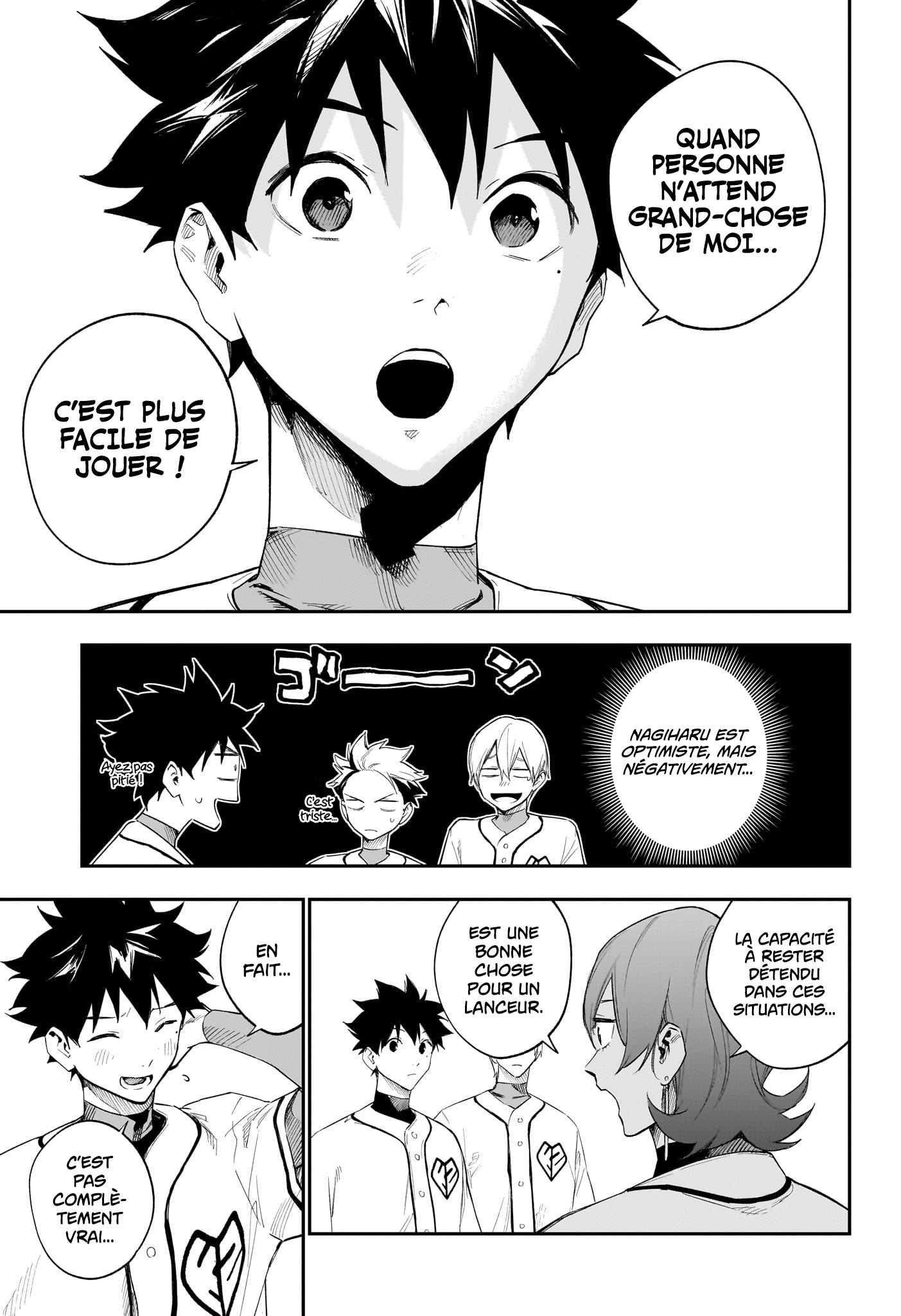 Read Harukaze Mound FR Manga Online