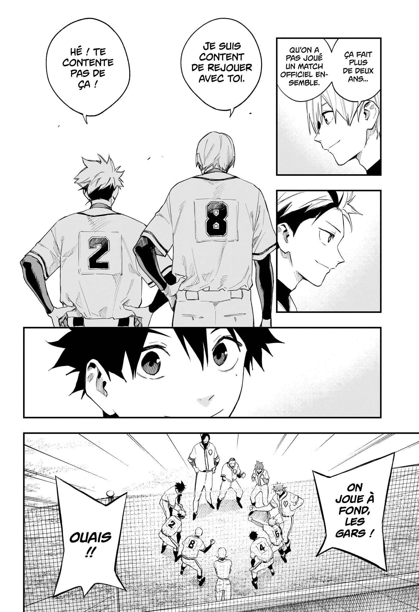 Read Harukaze Mound FR Manga Online